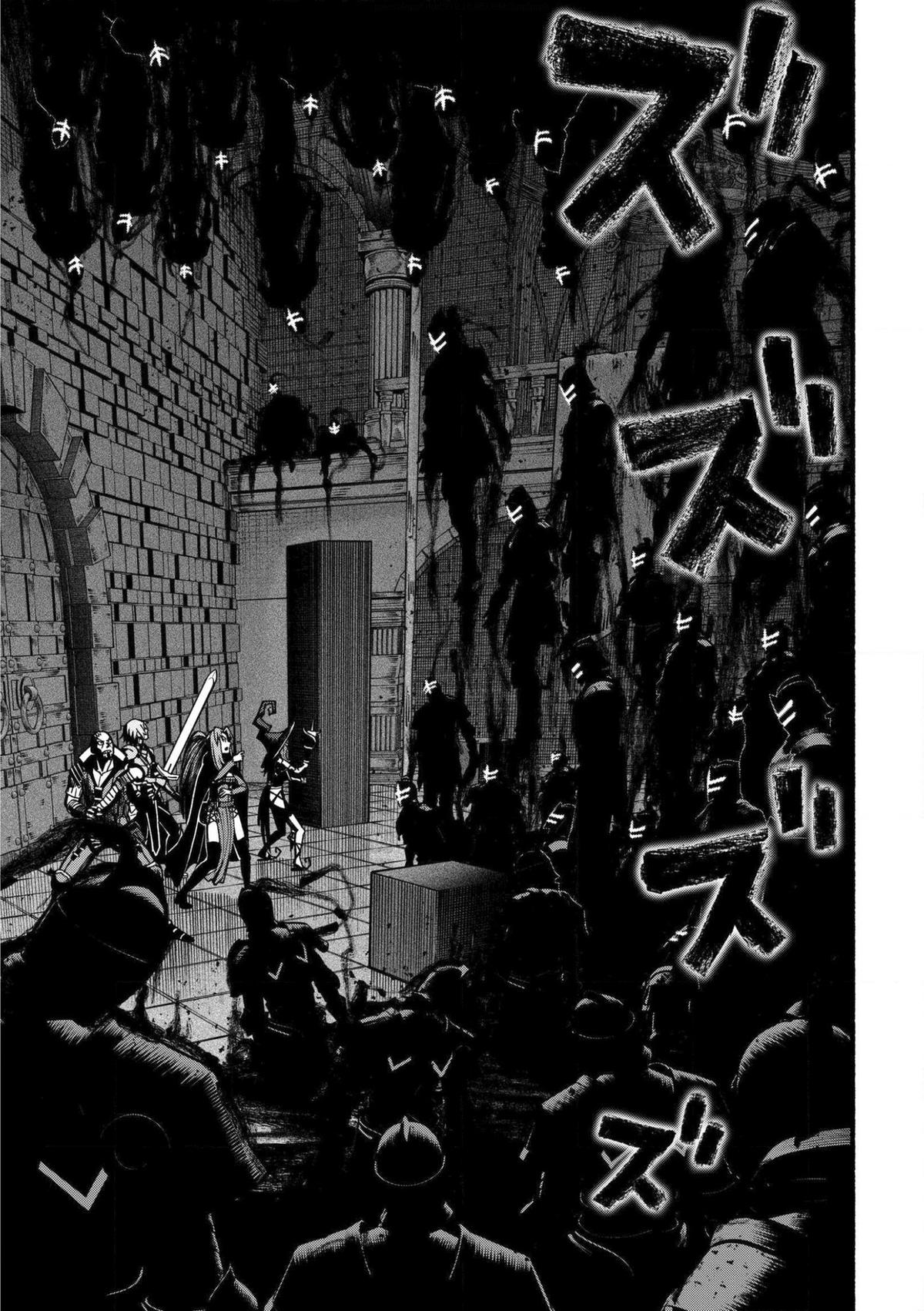 Adventurer with a Dragon: A Healer Banished from an S-Rank Party as Useless, Resurrects the Strongest Divine Dragon in the Place Where He Was Abandoned Chapter 24 page 8 - 