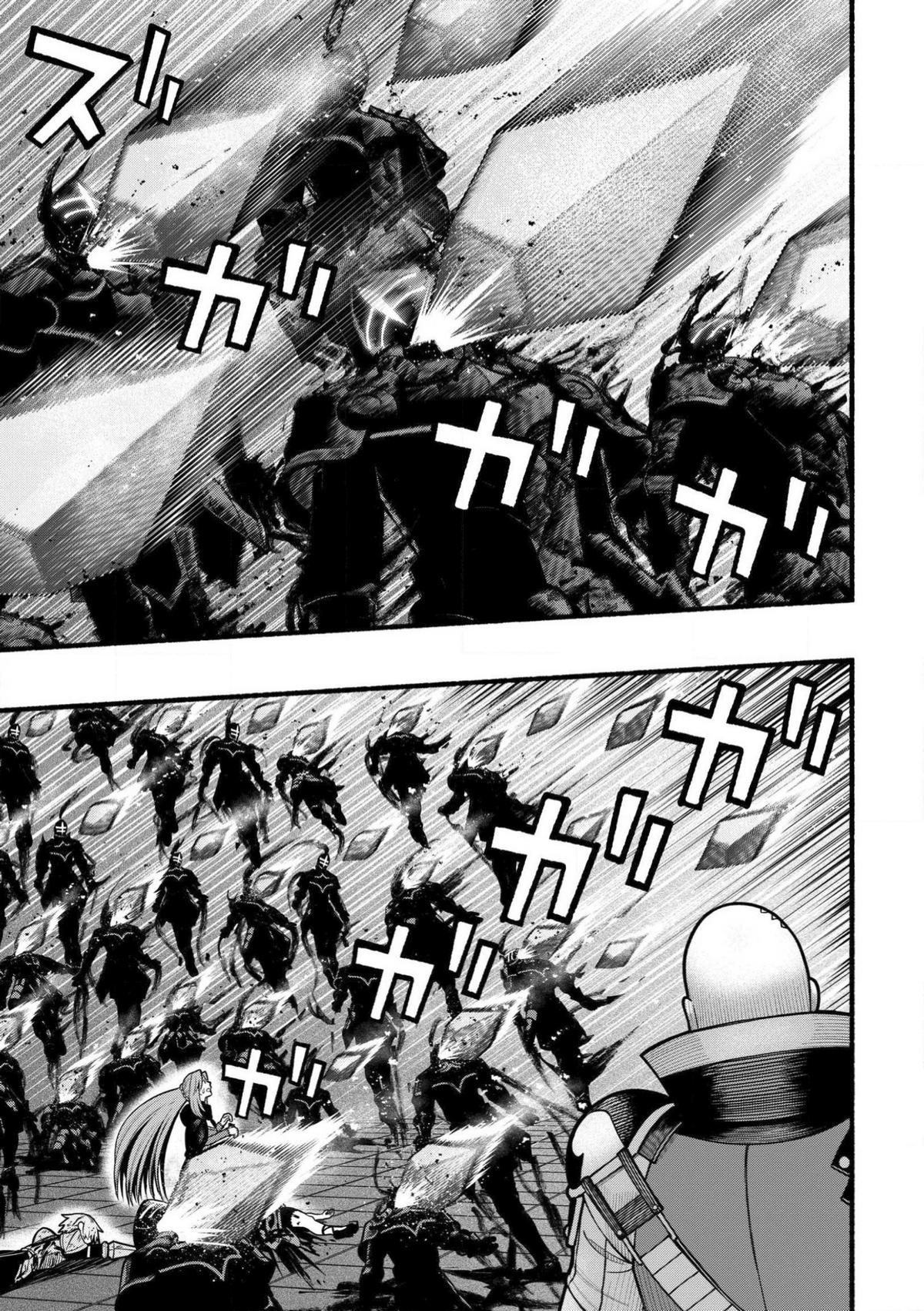 Adventurer with a Dragon: A Healer Banished from an S-Rank Party as Useless, Resurrects the Strongest Divine Dragon in the Place Where He Was Abandoned Chapter 25 page 16 - 
