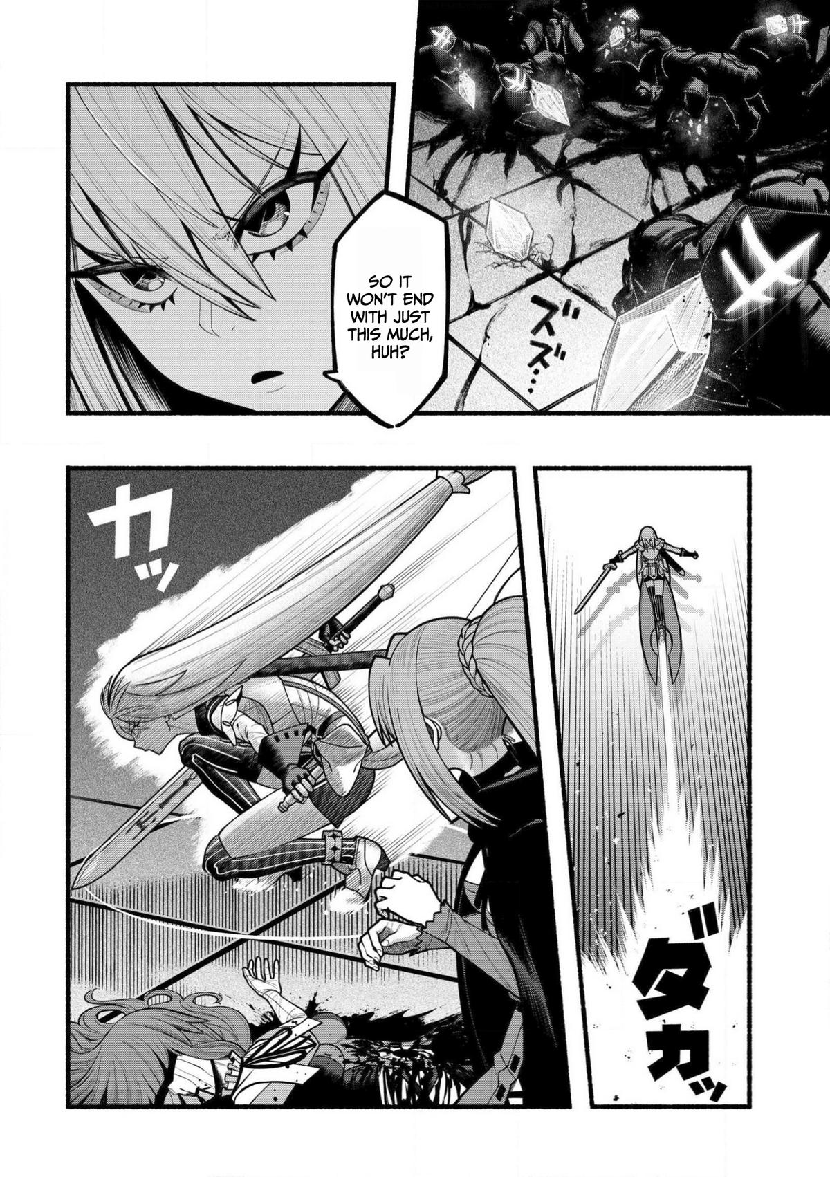 Adventurer with a Dragon: A Healer Banished from an S-Rank Party as Useless, Resurrects the Strongest Divine Dragon in the Place Where He Was Abandoned Chapter 25 page 17 - 