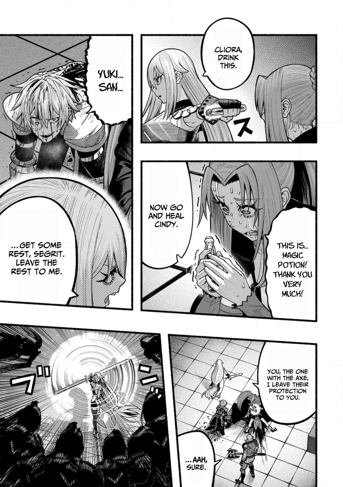 Adventurer with a Dragon: A Healer Banished from an S-Rank Party as Useless, Resurrects the Strongest Divine Dragon in the Place Where He Was Abandoned Chapter 25 page 18 - 