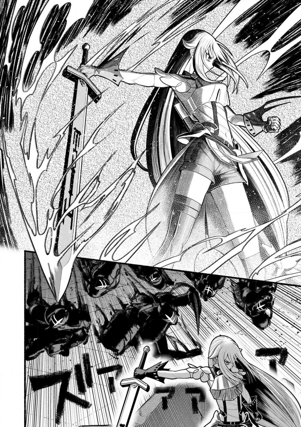 Adventurer with a Dragon: A Healer Banished from an S-Rank Party as Useless, Resurrects the Strongest Divine Dragon in the Place Where He Was Abandoned Chapter 25 page 25 - 