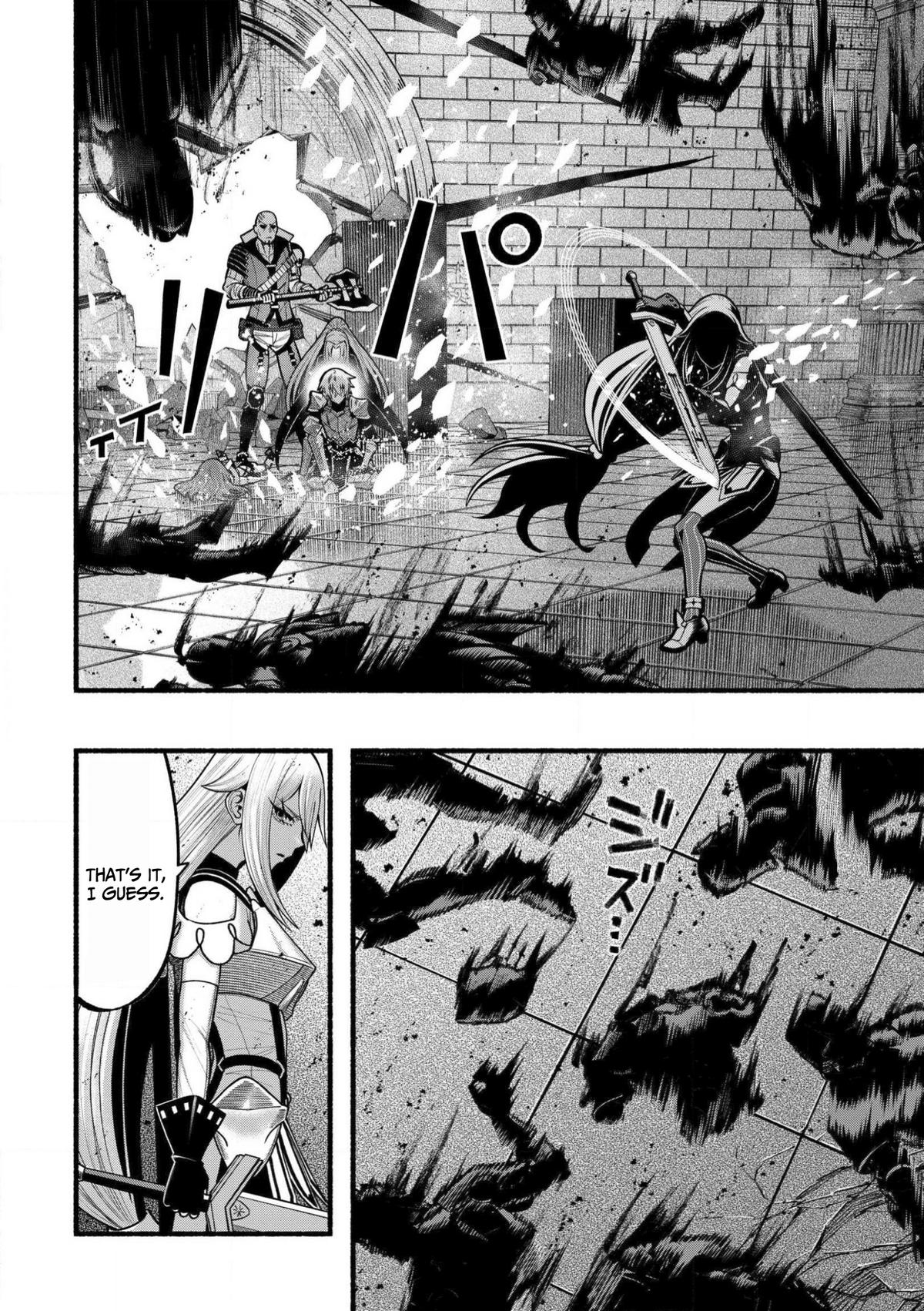 Adventurer with a Dragon: A Healer Banished from an S-Rank Party as Useless, Resurrects the Strongest Divine Dragon in the Place Where He Was Abandoned Chapter 25 page 30 - 