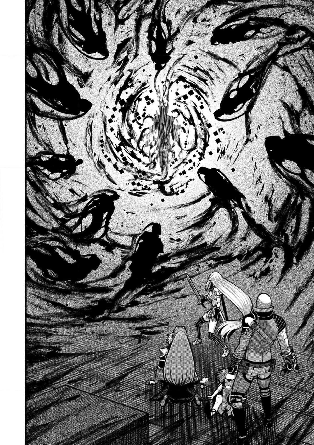 Adventurer with a Dragon: A Healer Banished from an S-Rank Party as Useless, Resurrects the Strongest Divine Dragon in the Place Where He Was Abandoned Chapter 25 page 32 - 