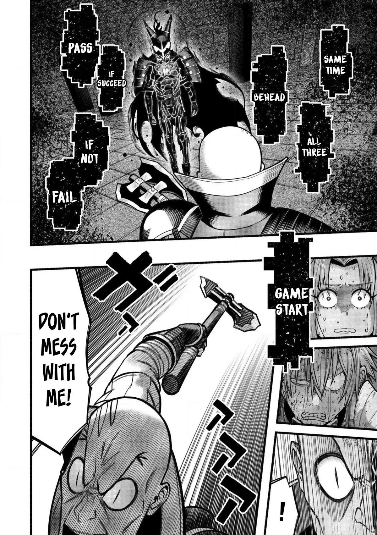 Adventurer with a Dragon: A Healer Banished from an S-Rank Party as Useless, Resurrects the Strongest Divine Dragon in the Place Where He Was Abandoned Chapter 26 page 12 - 