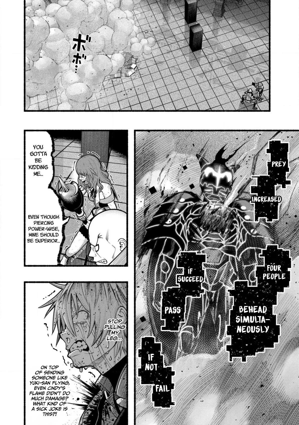 Adventurer with a Dragon: A Healer Banished from an S-Rank Party as Useless, Resurrects the Strongest Divine Dragon in the Place Where He Was Abandoned Chapter 26 page 16 - 