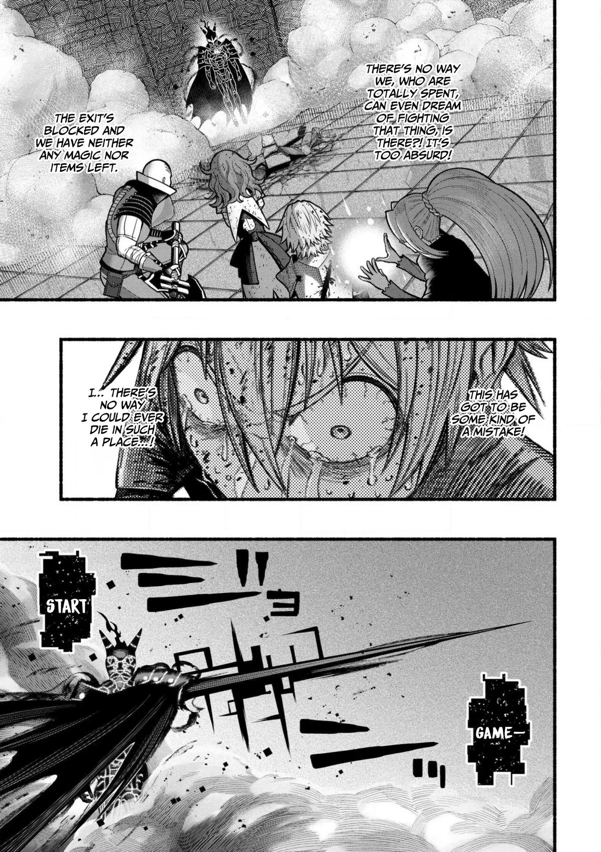 Adventurer with a Dragon: A Healer Banished from an S-Rank Party as Useless, Resurrects the Strongest Divine Dragon in the Place Where He Was Abandoned Chapter 26 page 17 - 