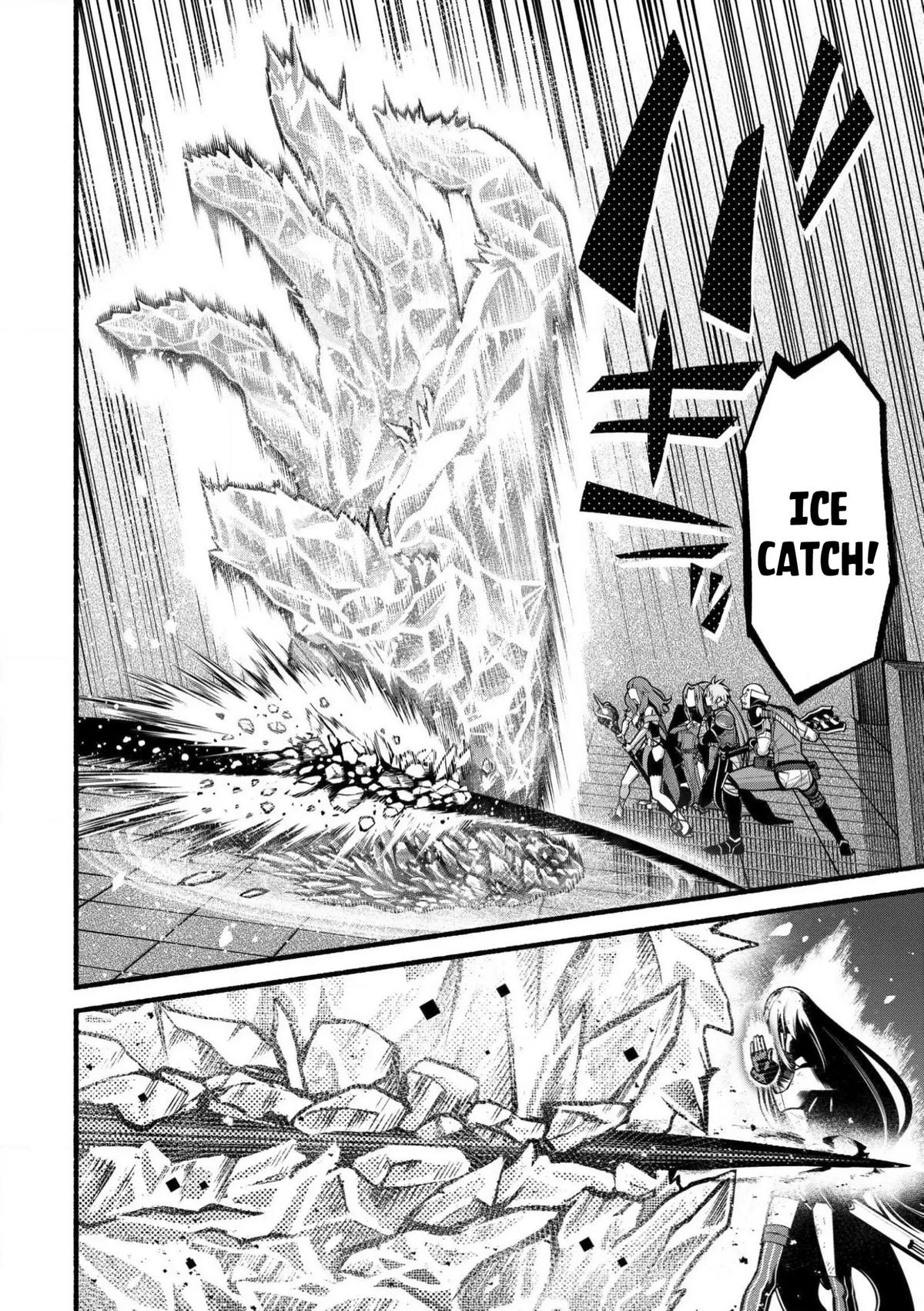 Adventurer with a Dragon: A Healer Banished from an S-Rank Party as Useless, Resurrects the Strongest Divine Dragon in the Place Where He Was Abandoned Chapter 26 page 19 - 