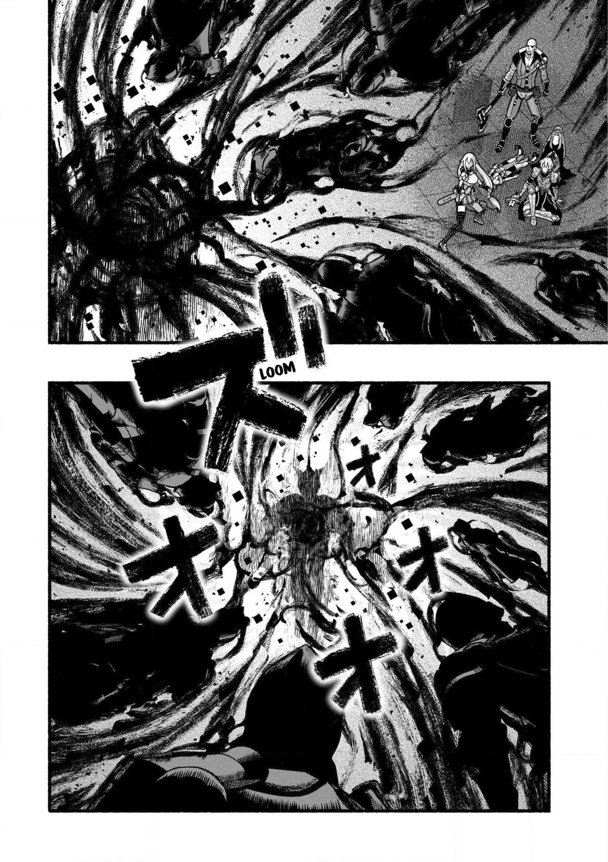 Adventurer with a Dragon: A Healer Banished from an S-Rank Party as Useless, Resurrects the Strongest Divine Dragon in the Place Where He Was Abandoned Chapter 26 page 3 - 