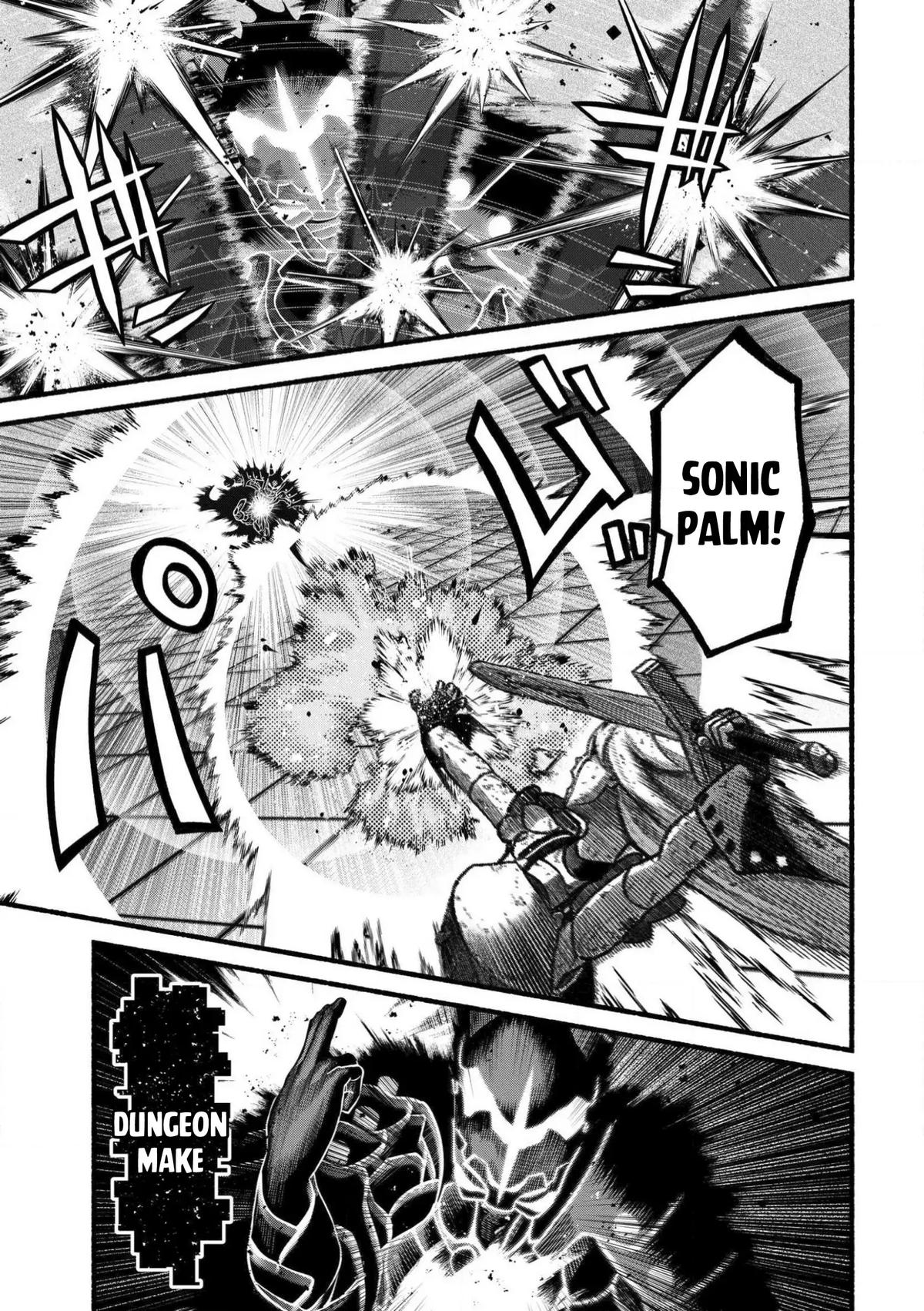 Adventurer with a Dragon: A Healer Banished from an S-Rank Party as Useless, Resurrects the Strongest Divine Dragon in the Place Where He Was Abandoned Chapter 26 page 22 - 