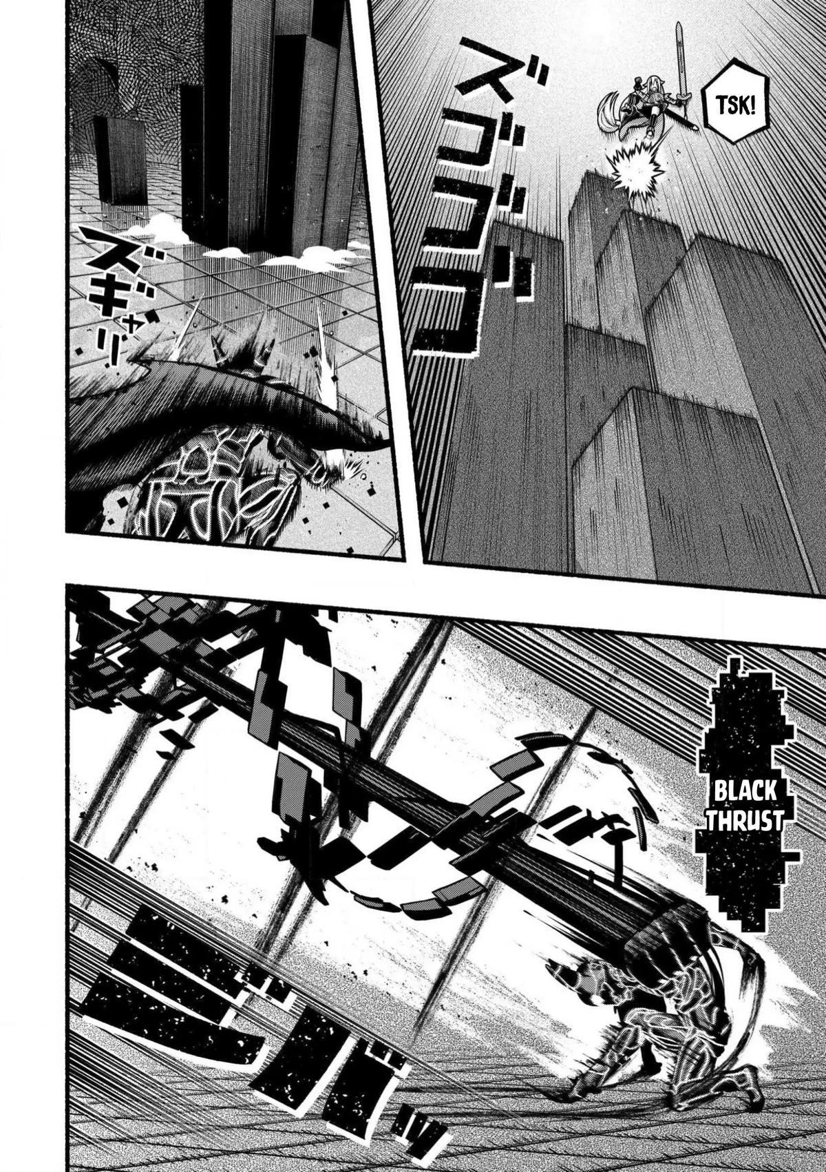 Adventurer with a Dragon: A Healer Banished from an S-Rank Party as Useless, Resurrects the Strongest Divine Dragon in the Place Where He Was Abandoned Chapter 26 page 23 - 