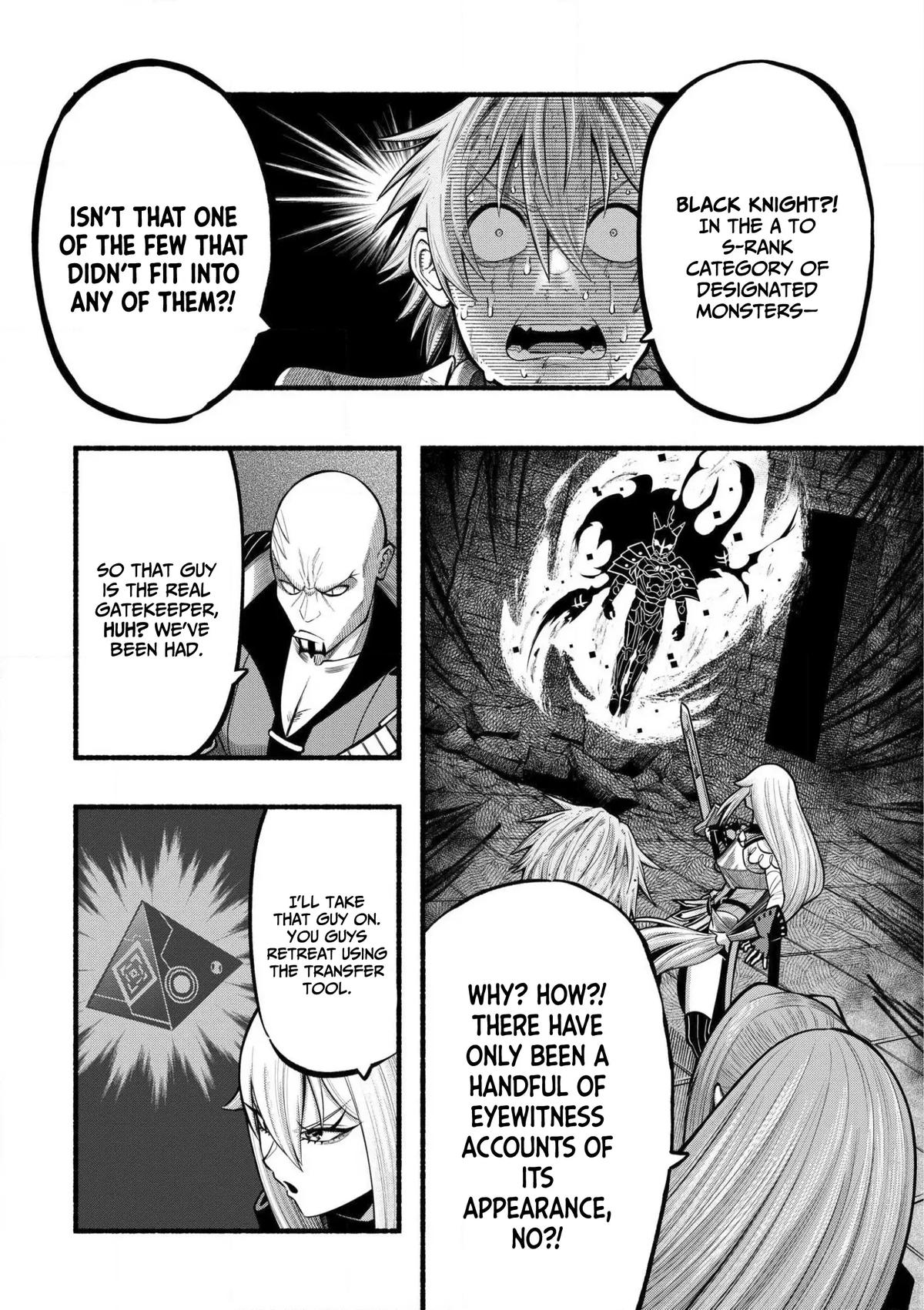 Adventurer with a Dragon: A Healer Banished from an S-Rank Party as Useless, Resurrects the Strongest Divine Dragon in the Place Where He Was Abandoned Chapter 26 page 6 - 