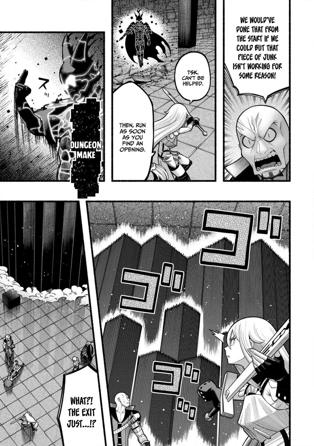 Adventurer with a Dragon: A Healer Banished from an S-Rank Party as Useless, Resurrects the Strongest Divine Dragon in the Place Where He Was Abandoned Chapter 26 page 7 - 