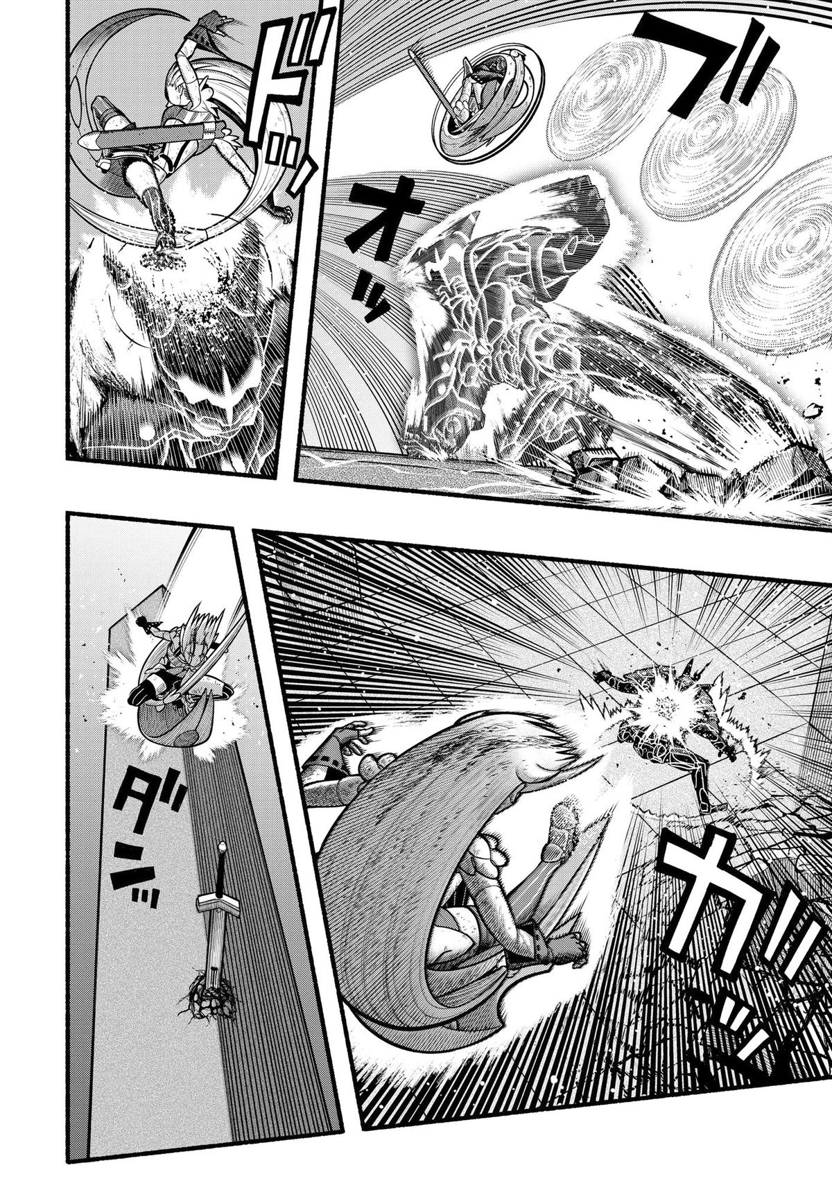 Adventurer with a Dragon: A Healer Banished from an S-Rank Party as Useless, Resurrects the Strongest Divine Dragon in the Place Where He Was Abandoned Chapter 27 page 15 - 