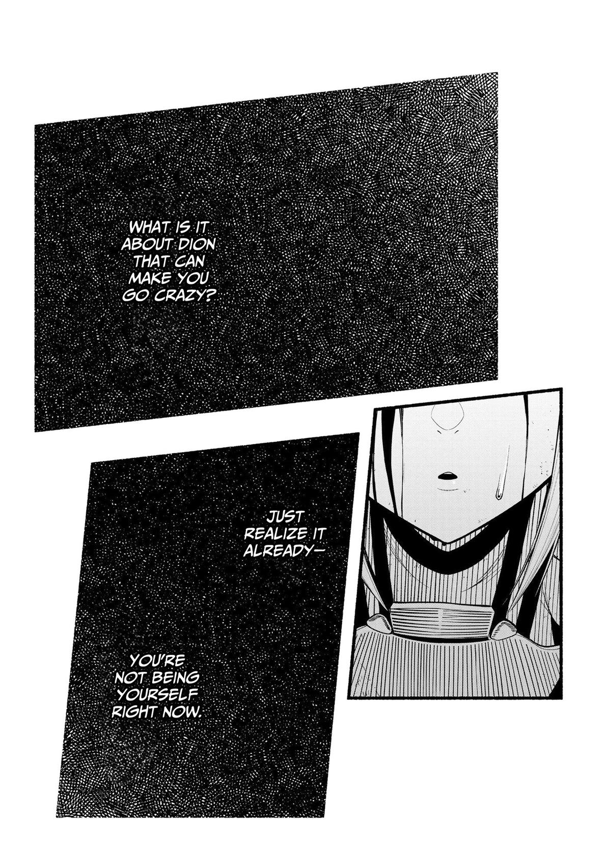 Adventurer with a Dragon: A Healer Banished from an S-Rank Party as Useless, Resurrects the Strongest Divine Dragon in the Place Where He Was Abandoned Chapter 27 page 3 - 