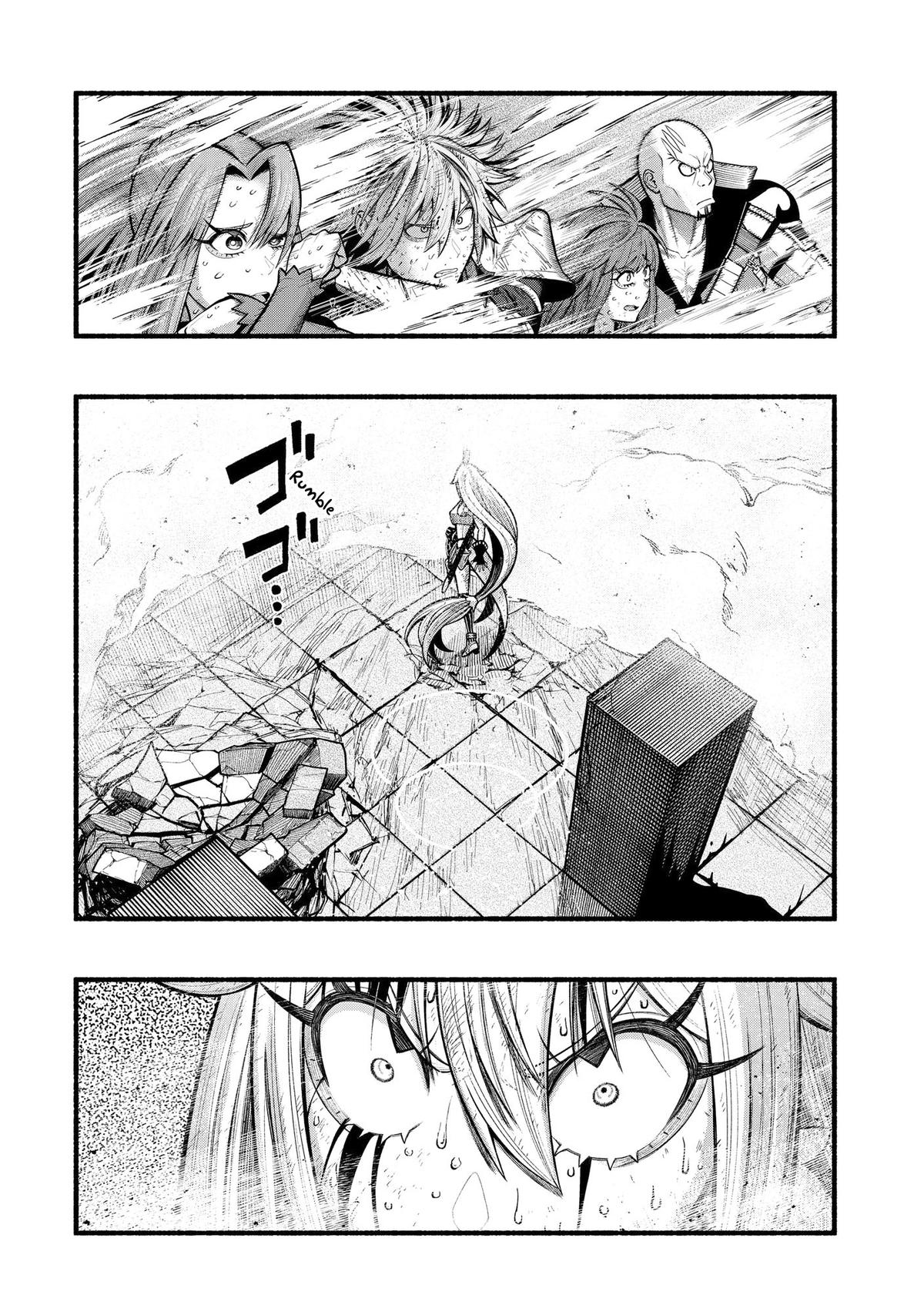 Adventurer with a Dragon: A Healer Banished from an S-Rank Party as Useless, Resurrects the Strongest Divine Dragon in the Place Where He Was Abandoned Chapter 27 page 21 - 