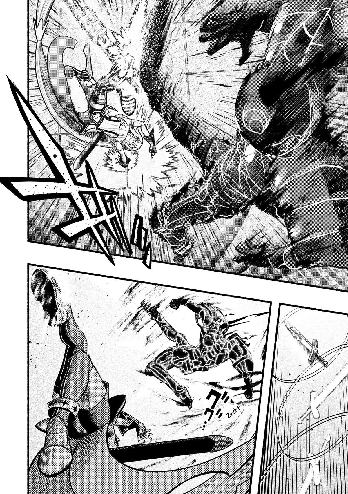 Adventurer with a Dragon: A Healer Banished from an S-Rank Party as Useless, Resurrects the Strongest Divine Dragon in the Place Where He Was Abandoned Chapter 27 page 9 - 