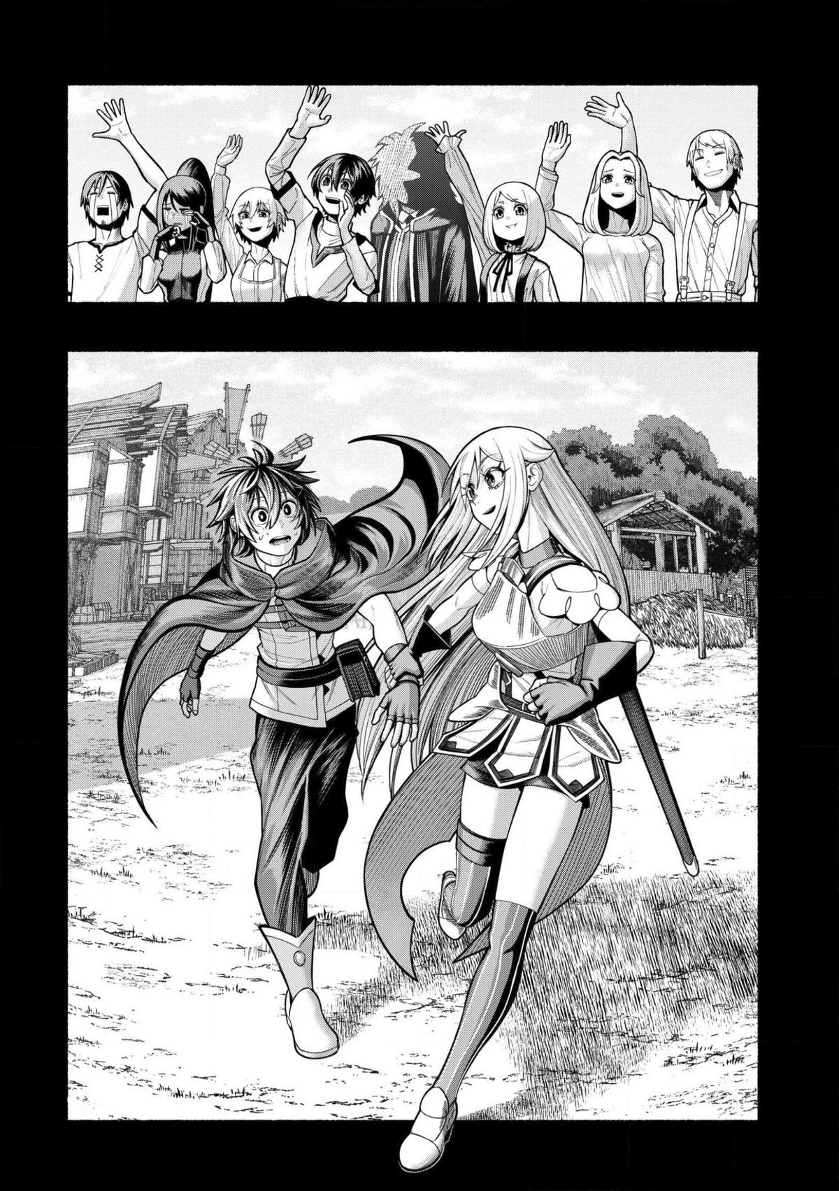 Adventurer with a Dragon: A Healer Banished from an S-Rank Party as Useless, Resurrects the Strongest Divine Dragon in the Place Where He Was Abandoned Chapter 28 page 23 - 