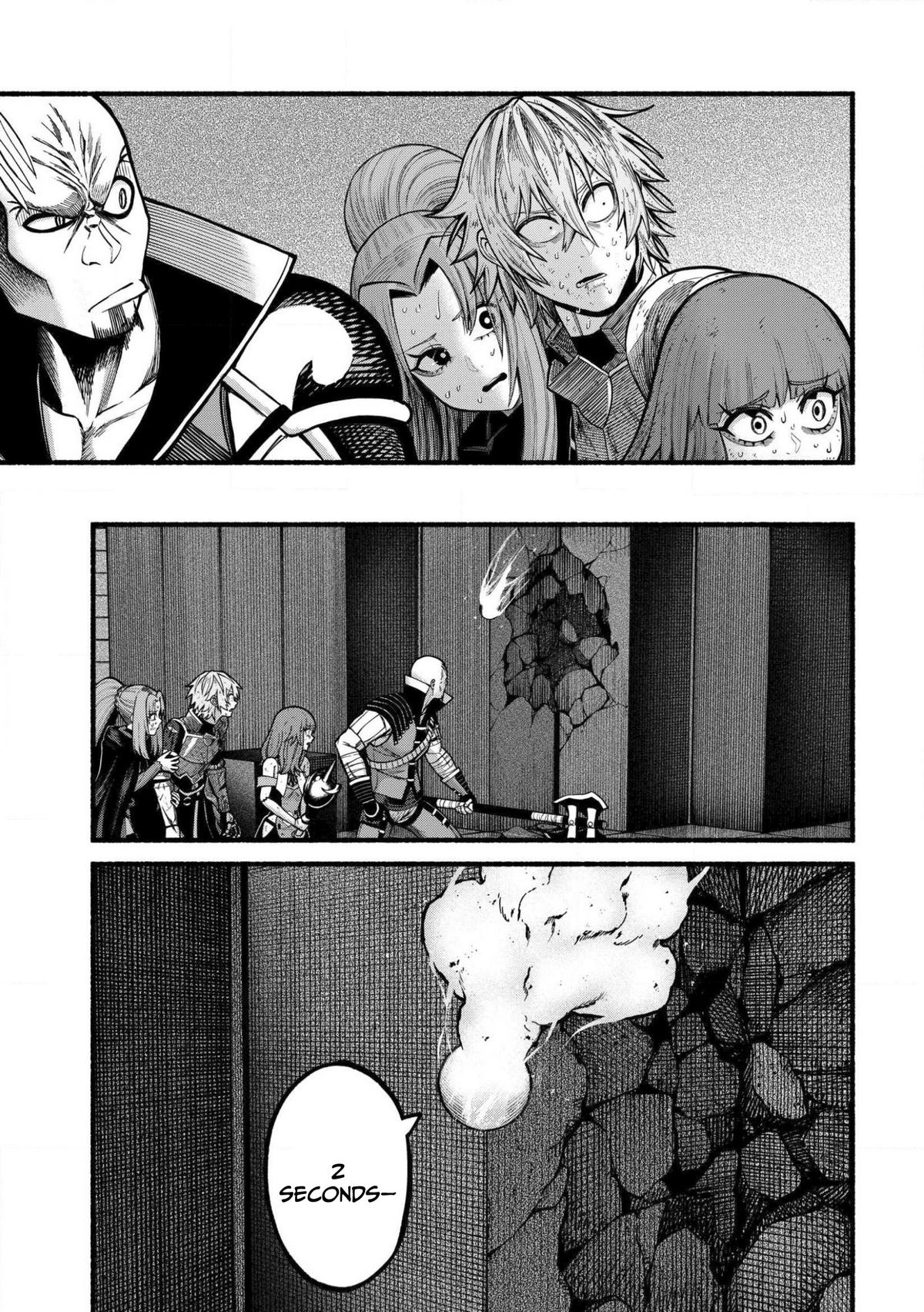 Adventurer with a Dragon: A Healer Banished from an S-Rank Party as Useless, Resurrects the Strongest Divine Dragon in the Place Where He Was Abandoned Chapter 28 page 29 - 