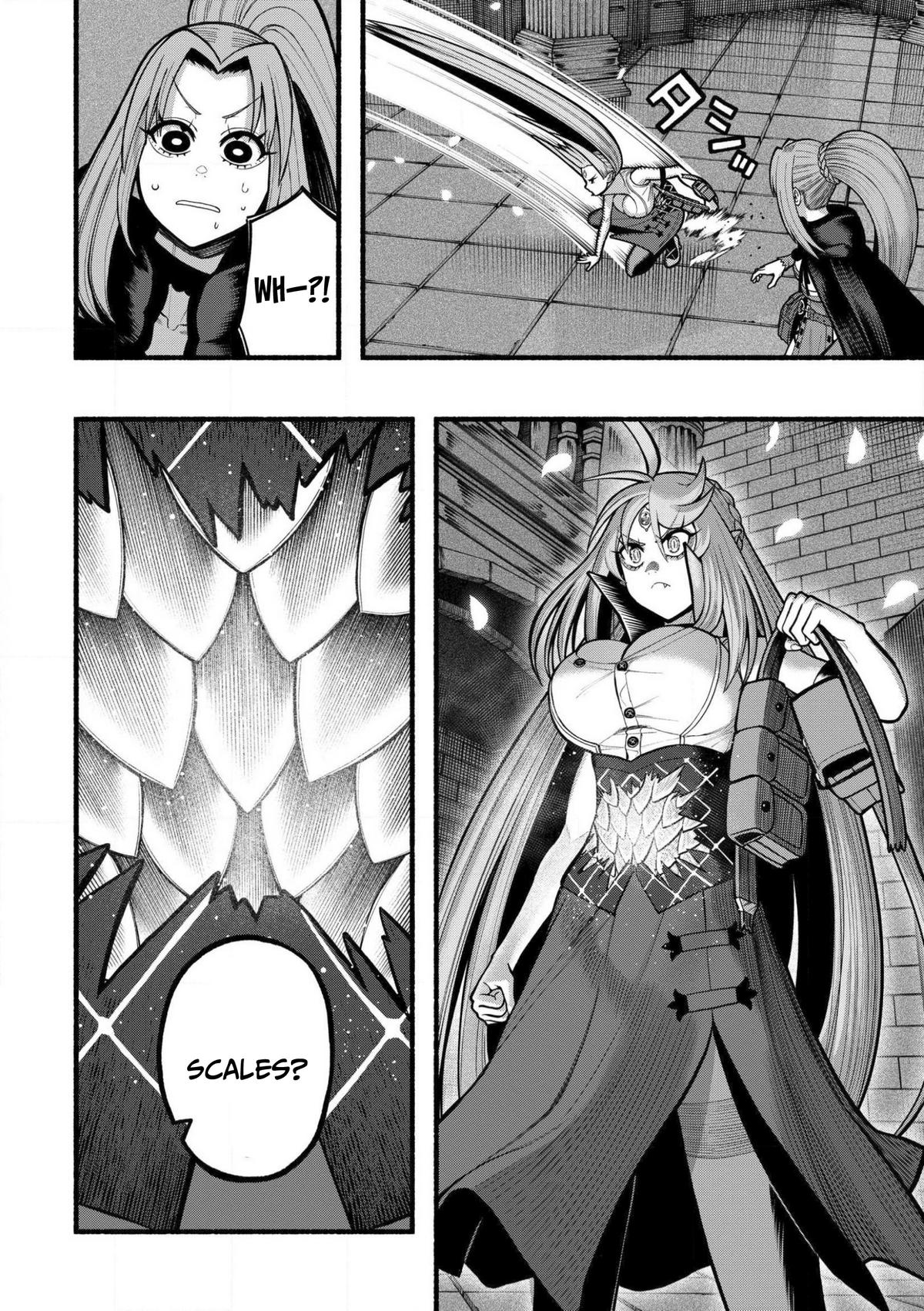 Adventurer with a Dragon: A Healer Banished from an S-Rank Party as Useless, Resurrects the Strongest Divine Dragon in the Place Where He Was Abandoned Chapter 29 page 23 - 