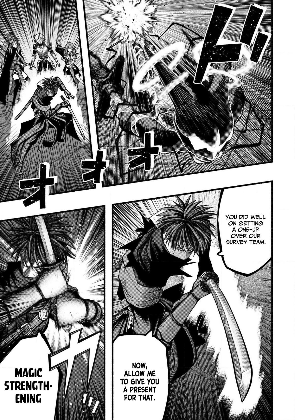 Adventurer with a Dragon: A Healer Banished from an S-Rank Party as Useless, Resurrects the Strongest Divine Dragon in the Place Where He Was Abandoned Chapter 29 page 24 - 