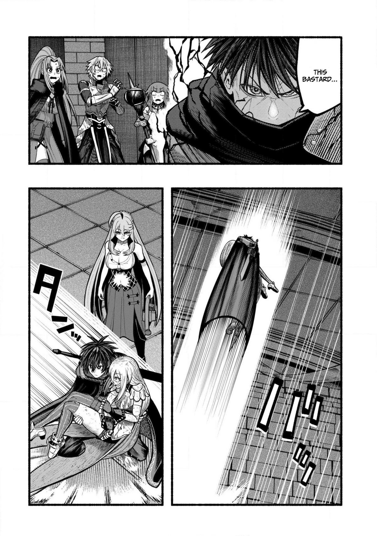 Adventurer with a Dragon: A Healer Banished from an S-Rank Party as Useless, Resurrects the Strongest Divine Dragon in the Place Where He Was Abandoned Chapter 29 page 27 - 