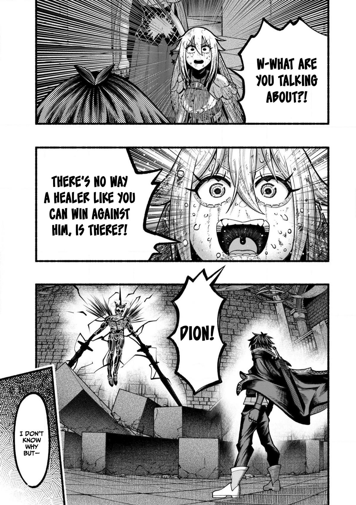 Adventurer with a Dragon: A Healer Banished from an S-Rank Party as Useless, Resurrects the Strongest Divine Dragon in the Place Where He Was Abandoned Chapter 29 page 32 - 