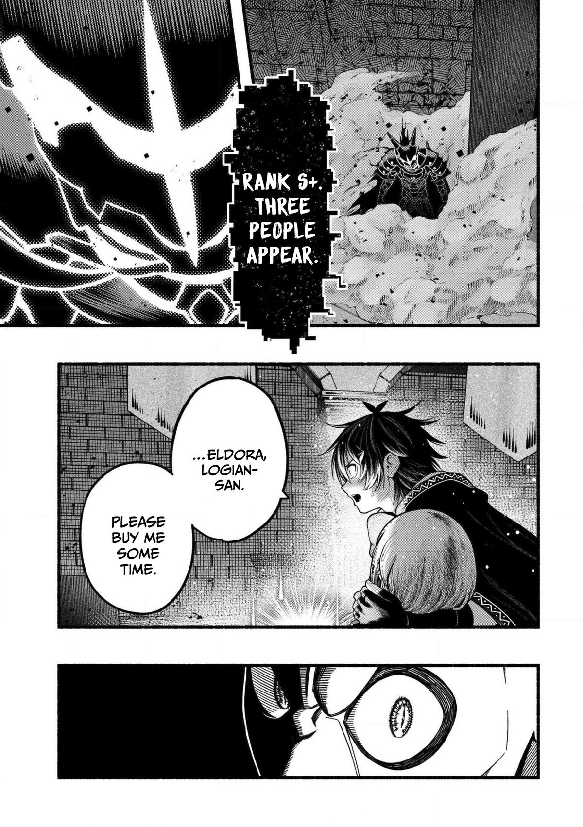 Adventurer with a Dragon: A Healer Banished from an S-Rank Party as Useless, Resurrects the Strongest Divine Dragon in the Place Where He Was Abandoned Chapter 29 page 6 - 