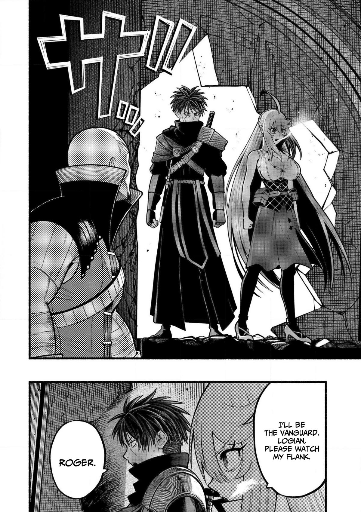 Adventurer with a Dragon: A Healer Banished from an S-Rank Party as Useless, Resurrects the Strongest Divine Dragon in the Place Where He Was Abandoned Chapter 29 page 7 - 