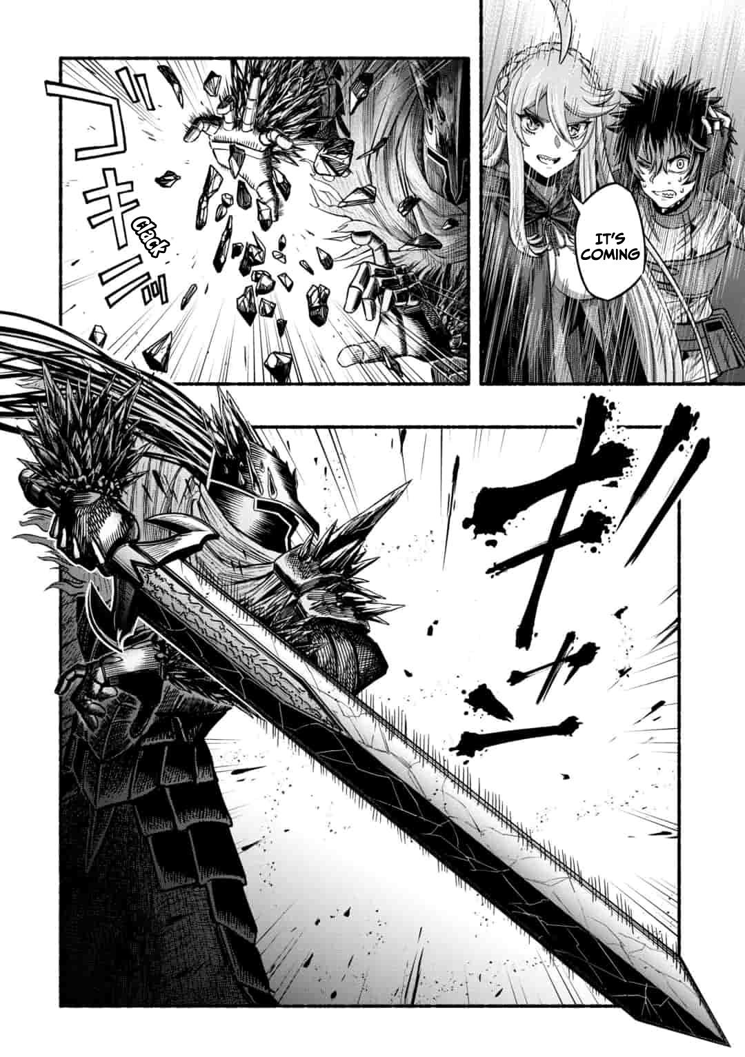 Adventurer with a Dragon: A Healer Banished from an S-Rank Party as Useless, Resurrects the Strongest Divine Dragon in the Place Where He Was Abandoned Chapter 3.1 page 11 - 