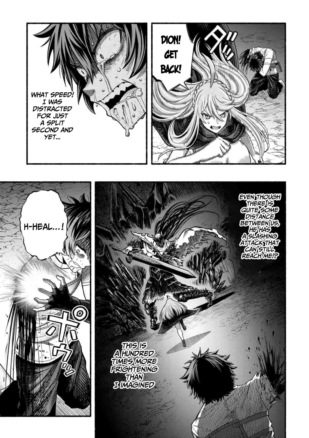 Adventurer with a Dragon: A Healer Banished from an S-Rank Party as Useless, Resurrects the Strongest Divine Dragon in the Place Where He Was Abandoned Chapter 3.1 page 14 - 