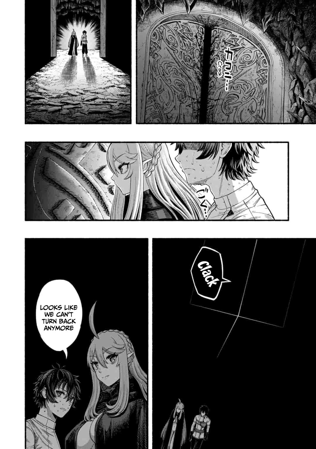 Adventurer with a Dragon: A Healer Banished from an S-Rank Party as Useless, Resurrects the Strongest Divine Dragon in the Place Where He Was Abandoned Chapter 3.1 page 7 - 