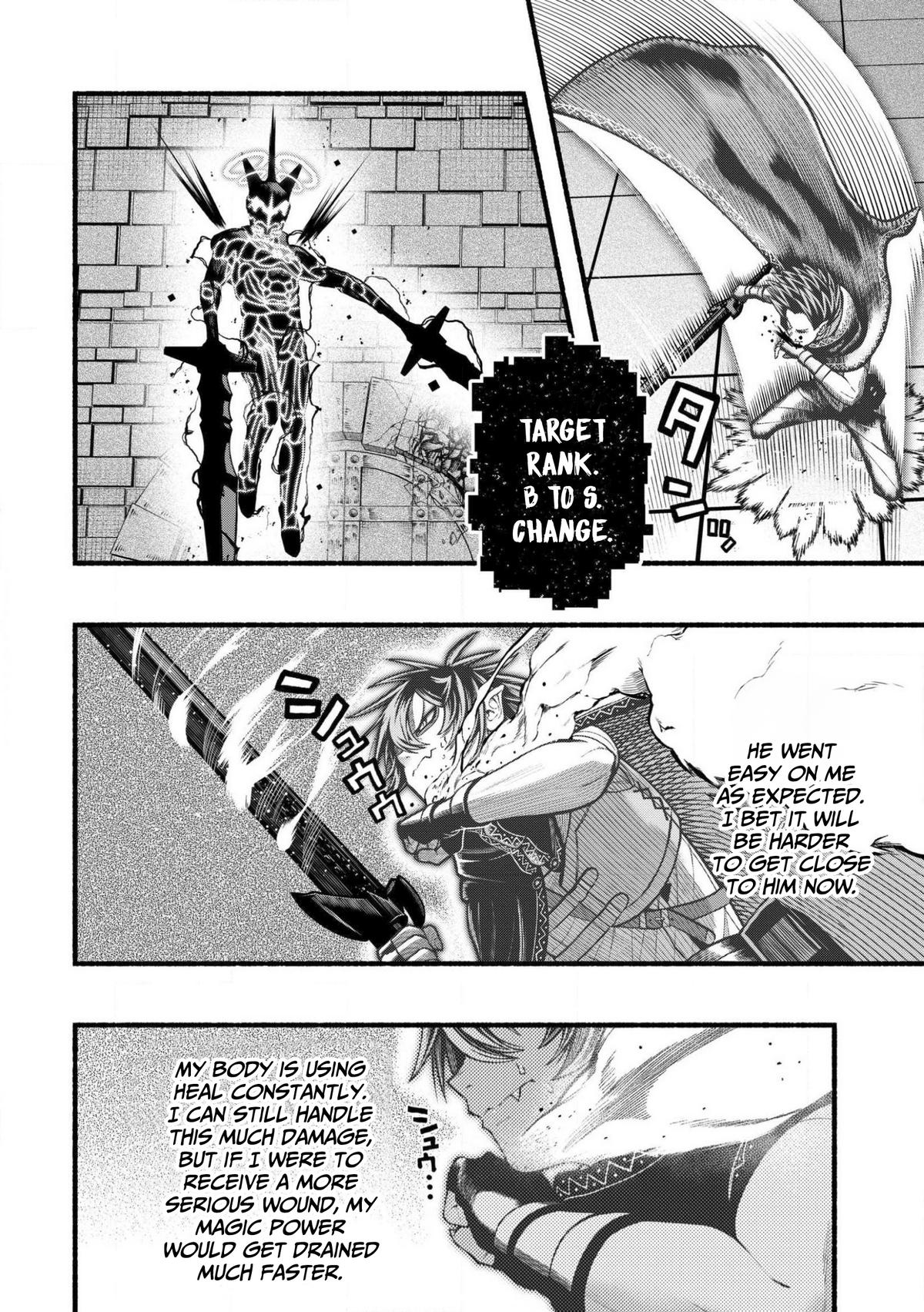 Adventurer with a Dragon: A Healer Banished from an S-Rank Party as Useless, Resurrects the Strongest Divine Dragon in the Place Where He Was Abandoned Chapter 30 page 13 - 