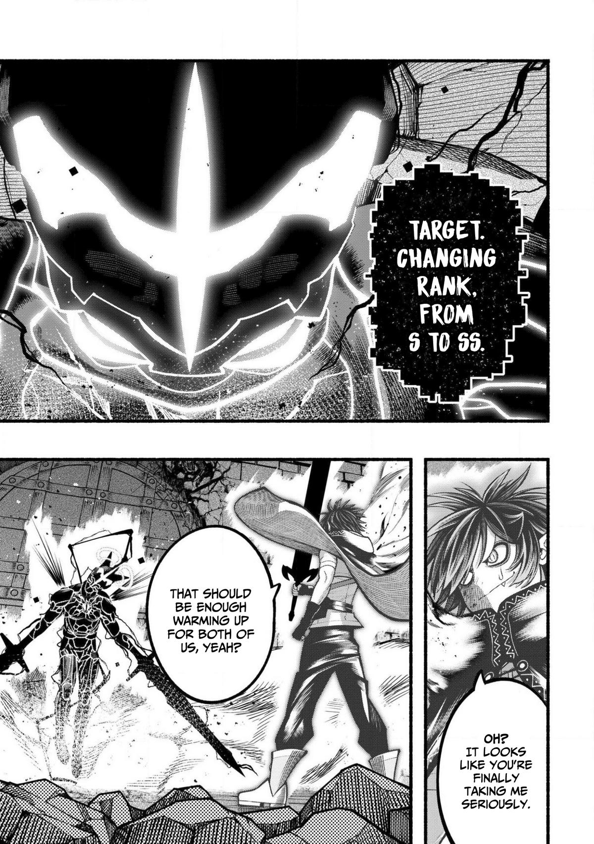 Adventurer with a Dragon: A Healer Banished from an S-Rank Party as Useless, Resurrects the Strongest Divine Dragon in the Place Where He Was Abandoned Chapter 30 page 23 - 