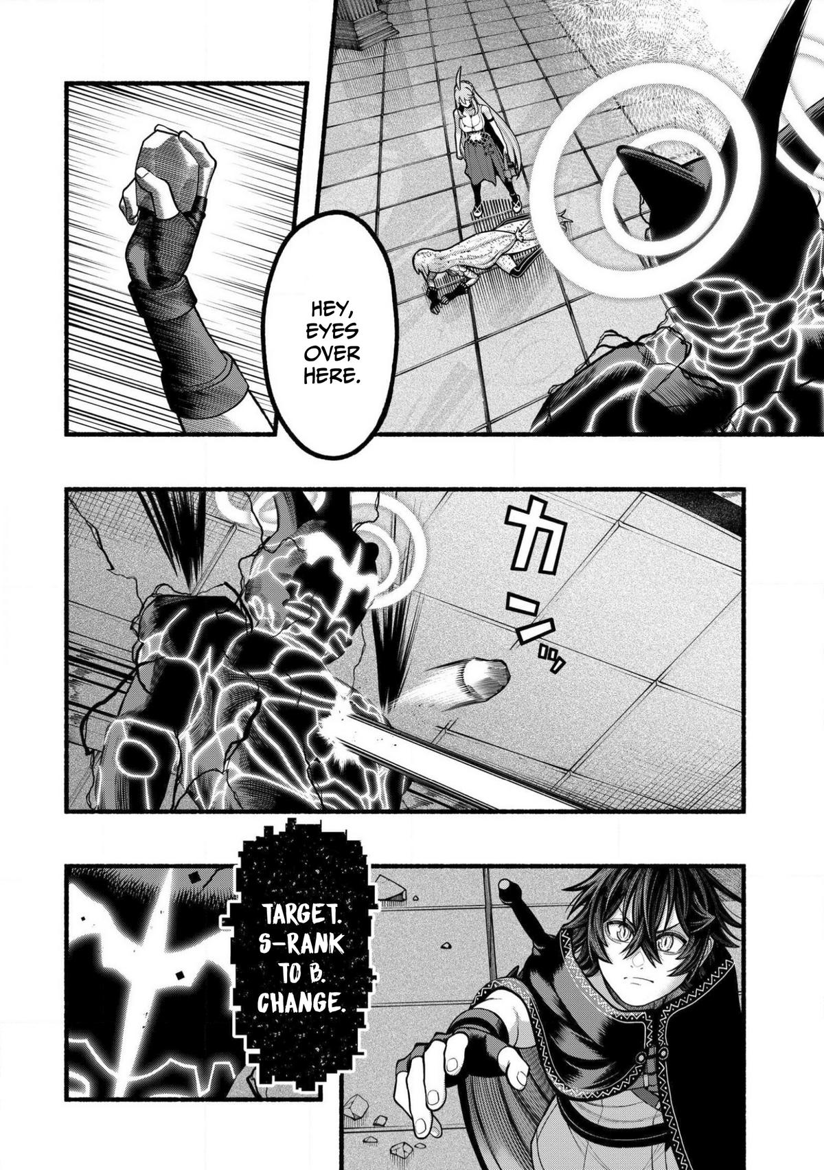 Adventurer with a Dragon: A Healer Banished from an S-Rank Party as Useless, Resurrects the Strongest Divine Dragon in the Place Where He Was Abandoned Chapter 30 page 6 - 