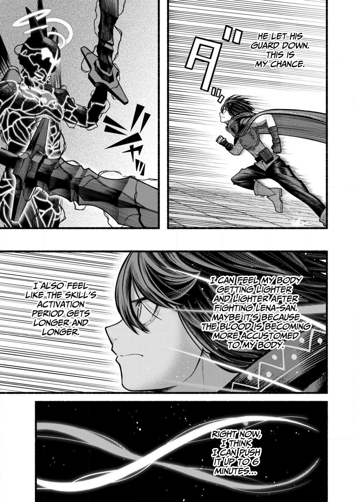 Adventurer with a Dragon: A Healer Banished from an S-Rank Party as Useless, Resurrects the Strongest Divine Dragon in the Place Where He Was Abandoned Chapter 30 page 7 - 