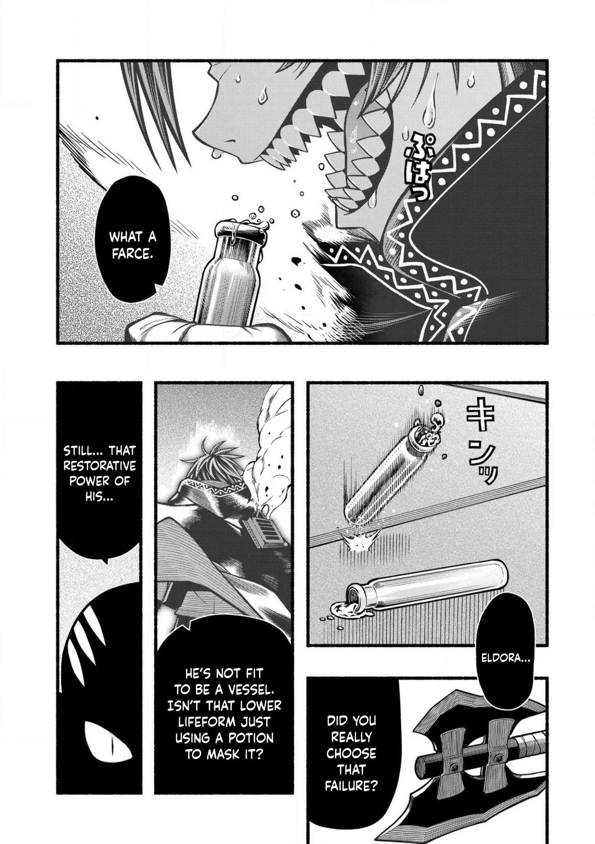 Adventurer with a Dragon: A Healer Banished from an S-Rank Party as Useless, Resurrects the Strongest Divine Dragon in the Place Where He Was Abandoned Chapter 31 page 2 - 