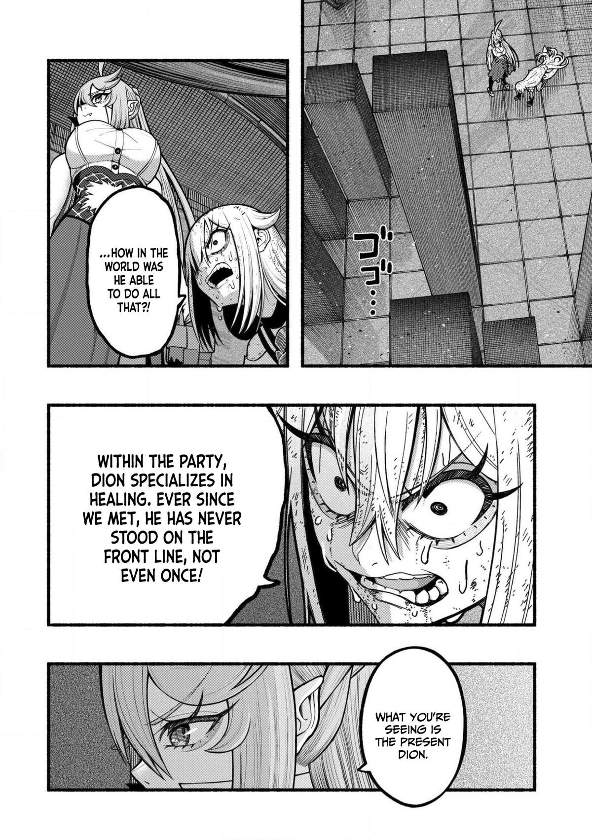 Adventurer with a Dragon: A Healer Banished from an S-Rank Party as Useless, Resurrects the Strongest Divine Dragon in the Place Where He Was Abandoned Chapter 31 page 11 - 
