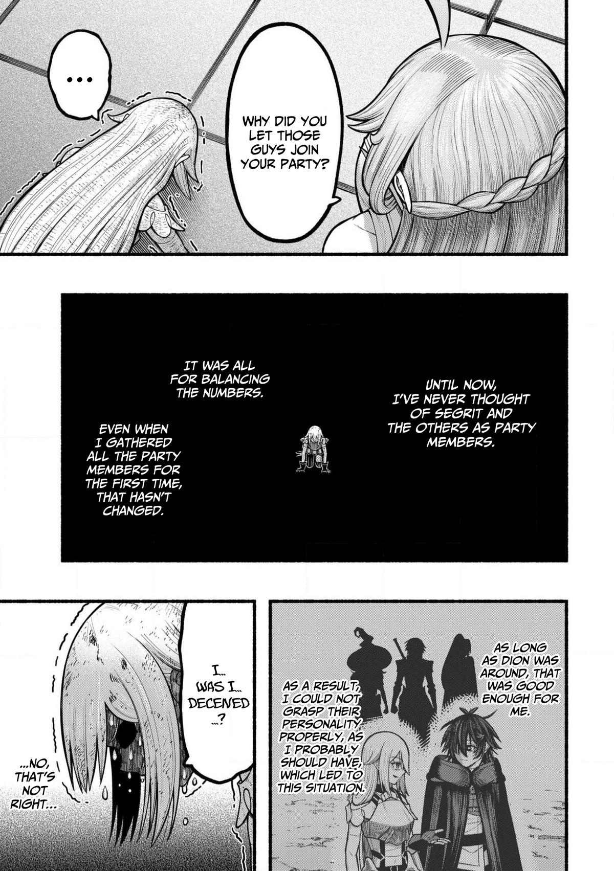 Adventurer with a Dragon: A Healer Banished from an S-Rank Party as Useless, Resurrects the Strongest Divine Dragon in the Place Where He Was Abandoned Chapter 31 page 14 - 