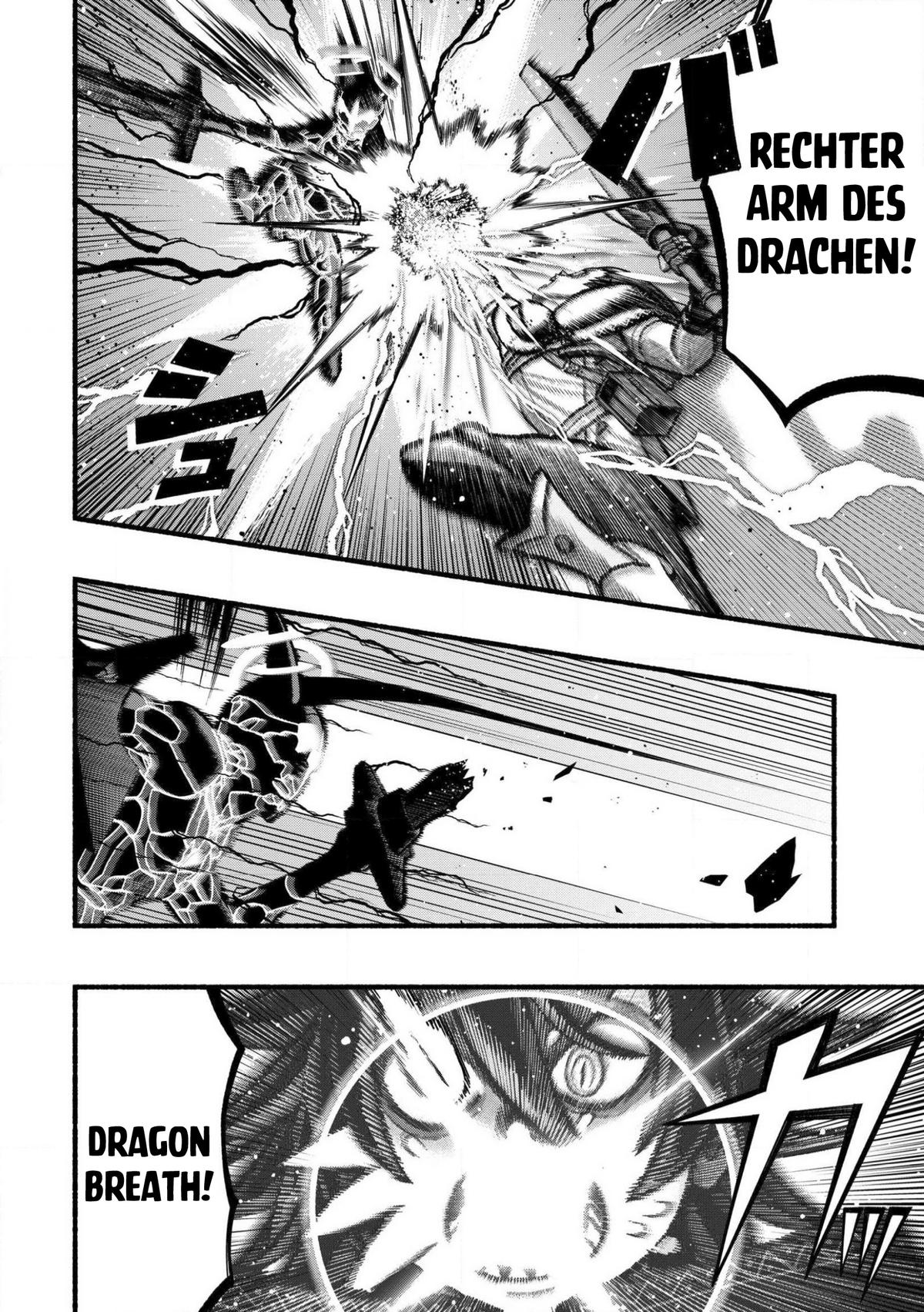 Adventurer with a Dragon: A Healer Banished from an S-Rank Party as Useless, Resurrects the Strongest Divine Dragon in the Place Where He Was Abandoned Chapter 31 page 19 - 