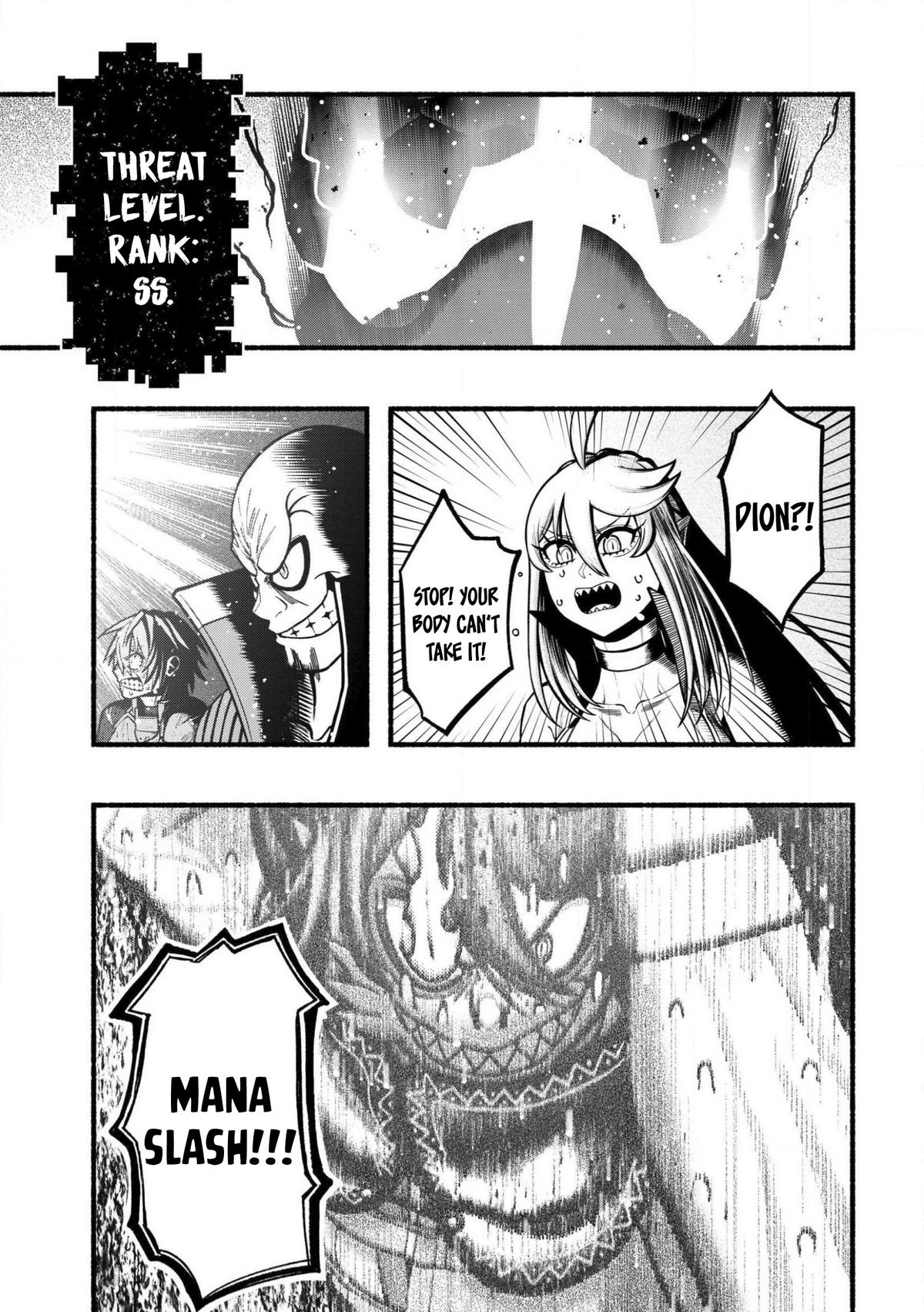 Adventurer with a Dragon: A Healer Banished from an S-Rank Party as Useless, Resurrects the Strongest Divine Dragon in the Place Where He Was Abandoned Chapter 31 page 24 - 