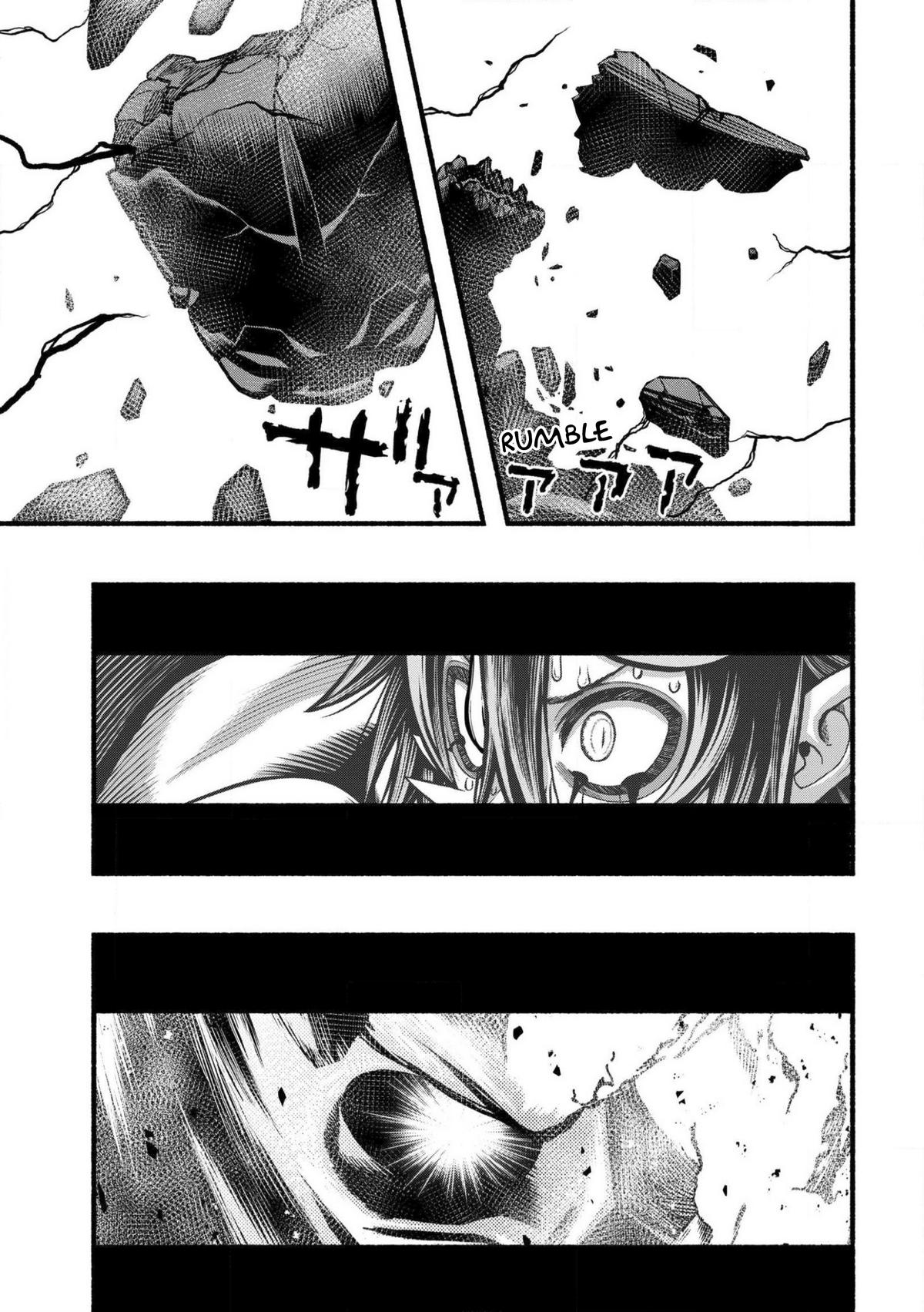 Adventurer with a Dragon: A Healer Banished from an S-Rank Party as Useless, Resurrects the Strongest Divine Dragon in the Place Where He Was Abandoned Chapter 31 page 27 - 
