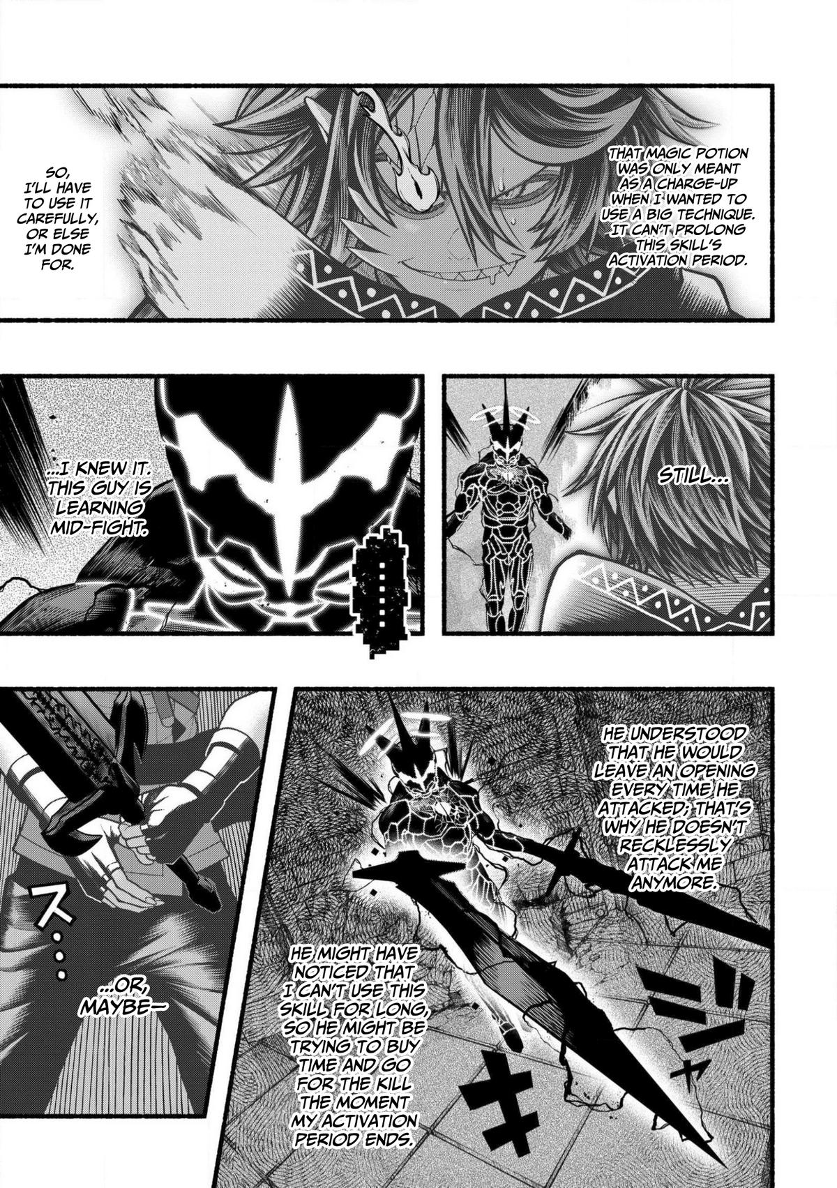 Adventurer with a Dragon: A Healer Banished from an S-Rank Party as Useless, Resurrects the Strongest Divine Dragon in the Place Where He Was Abandoned Chapter 31 page 4 - 
