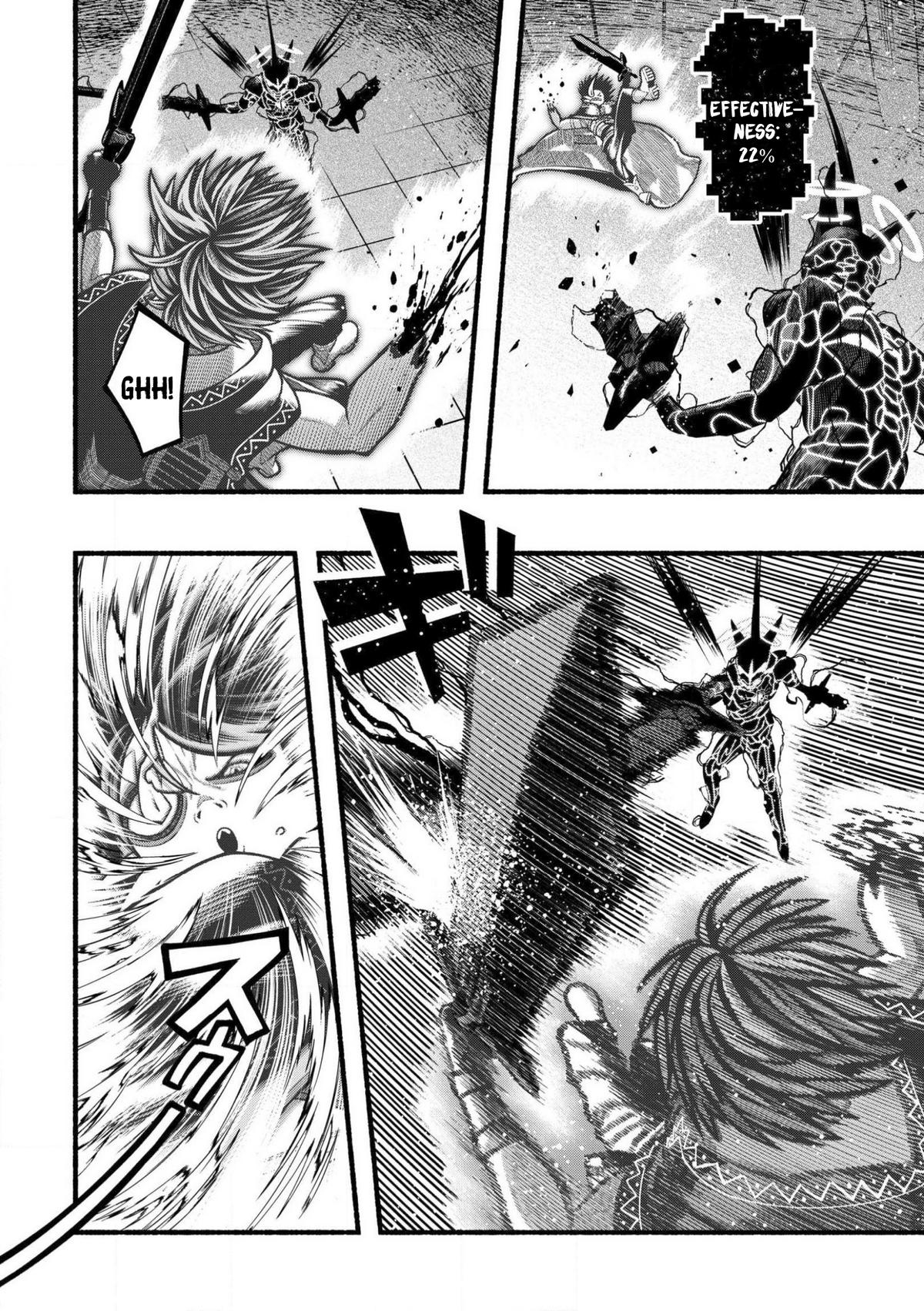 Adventurer with a Dragon: A Healer Banished from an S-Rank Party as Useless, Resurrects the Strongest Divine Dragon in the Place Where He Was Abandoned Chapter 31 page 7 - 