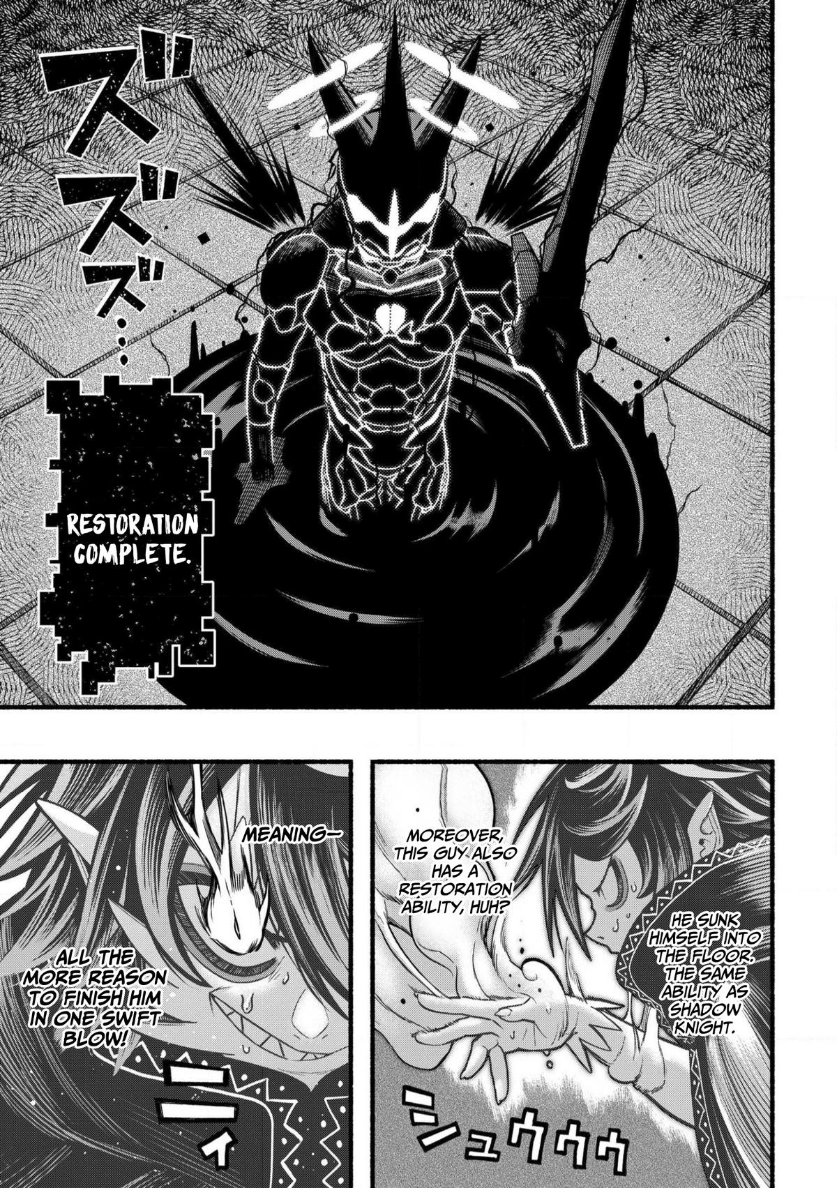 Adventurer with a Dragon: A Healer Banished from an S-Rank Party as Useless, Resurrects the Strongest Divine Dragon in the Place Where He Was Abandoned Chapter 31 page 10 - 