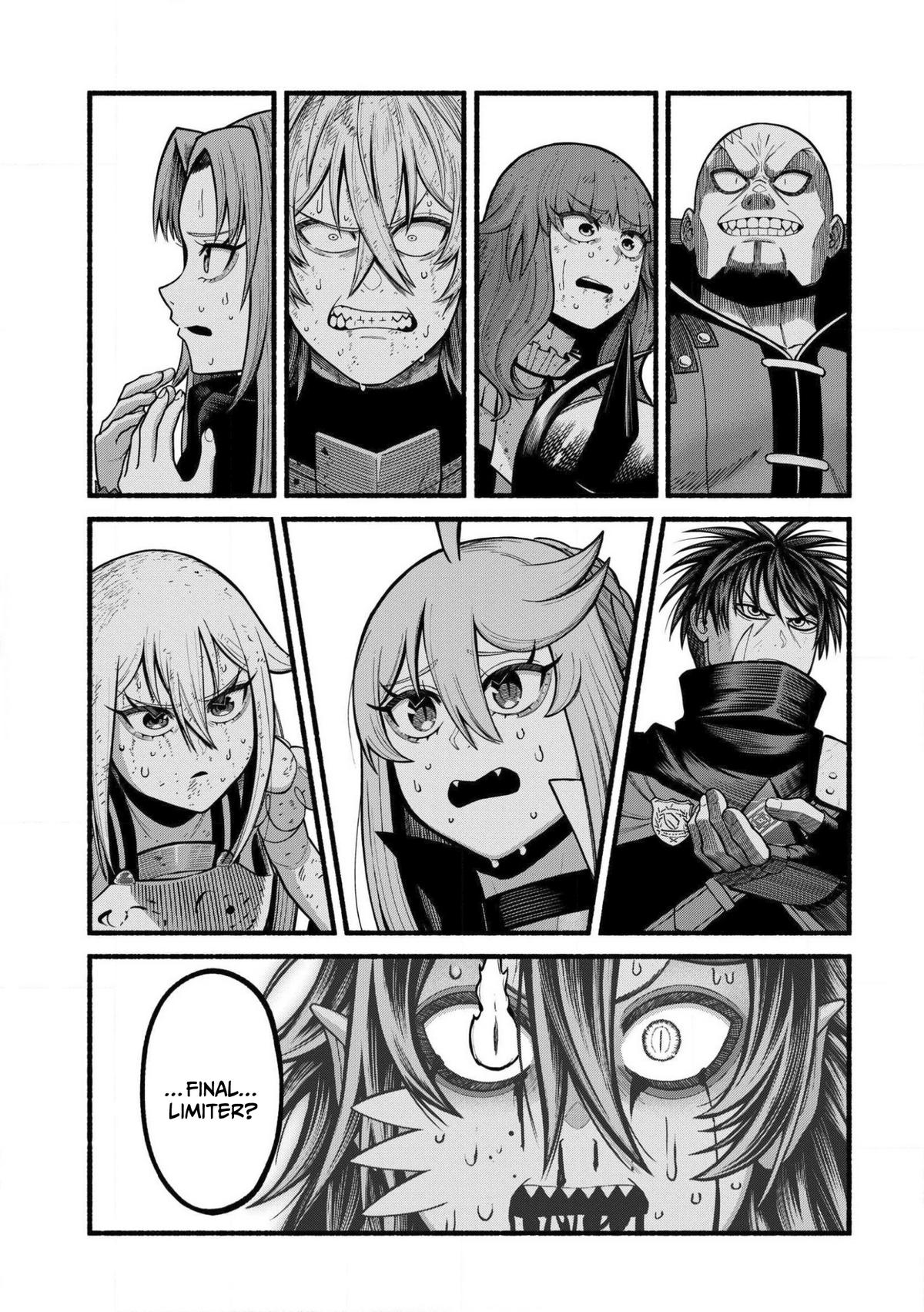 Adventurer with a Dragon: A Healer Banished from an S-Rank Party as Useless, Resurrects the Strongest Divine Dragon in the Place Where He Was Abandoned Chapter 32 page 2 - 
