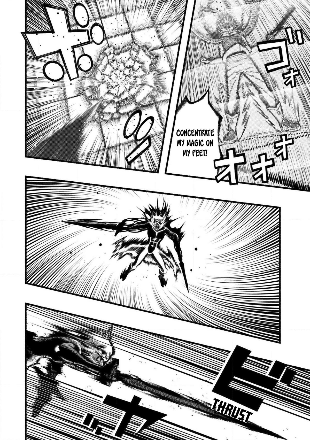 Adventurer with a Dragon: A Healer Banished from an S-Rank Party as Useless, Resurrects the Strongest Divine Dragon in the Place Where He Was Abandoned Chapter 32 page 11 - 