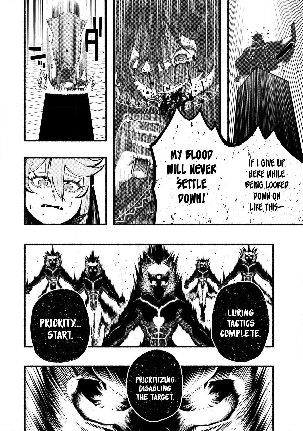 Adventurer with a Dragon: A Healer Banished from an S-Rank Party as Useless, Resurrects the Strongest Divine Dragon in the Place Where He Was Abandoned Chapter 32 page 19 - 