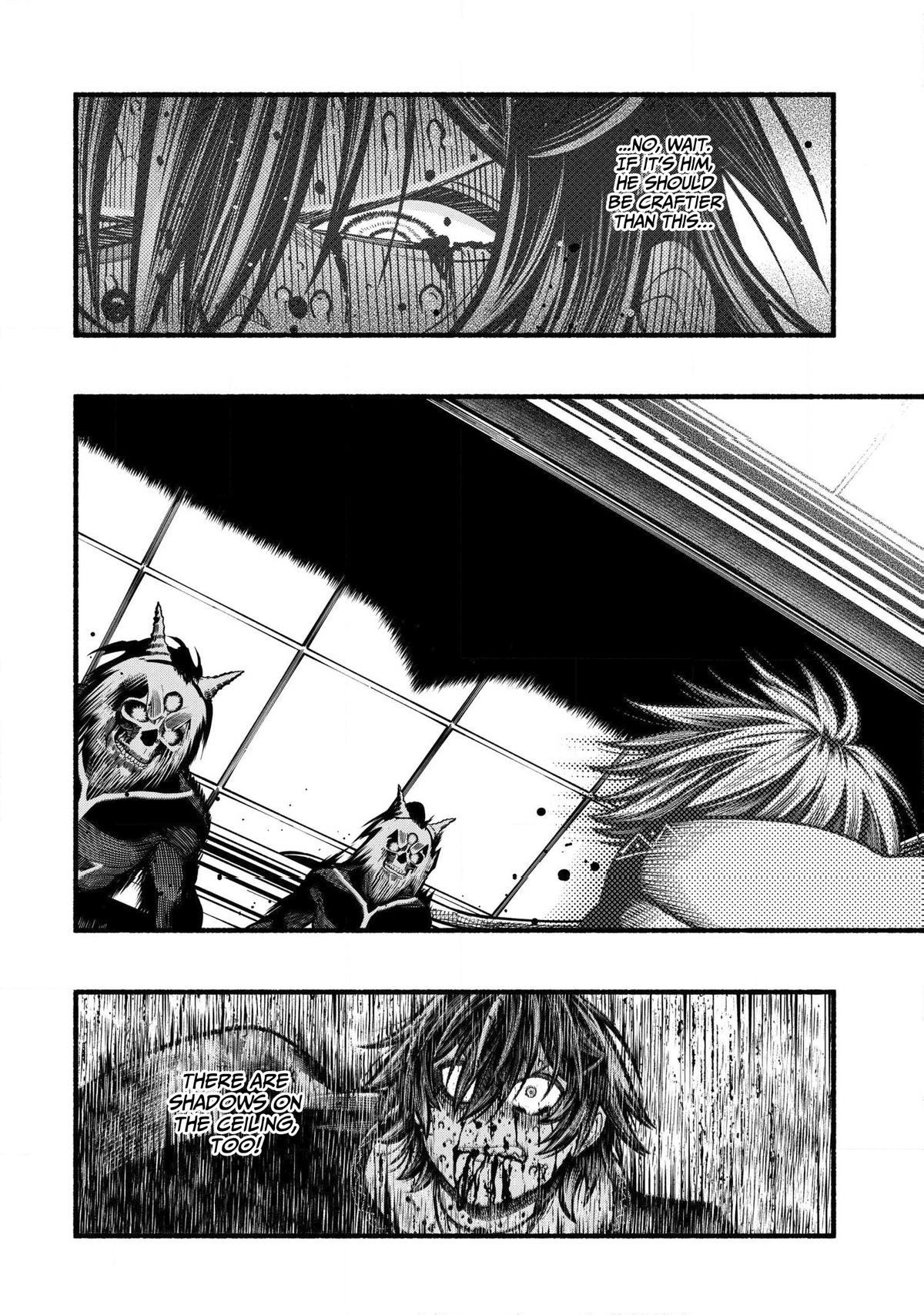 Adventurer with a Dragon: A Healer Banished from an S-Rank Party as Useless, Resurrects the Strongest Divine Dragon in the Place Where He Was Abandoned Chapter 32 page 23 - 