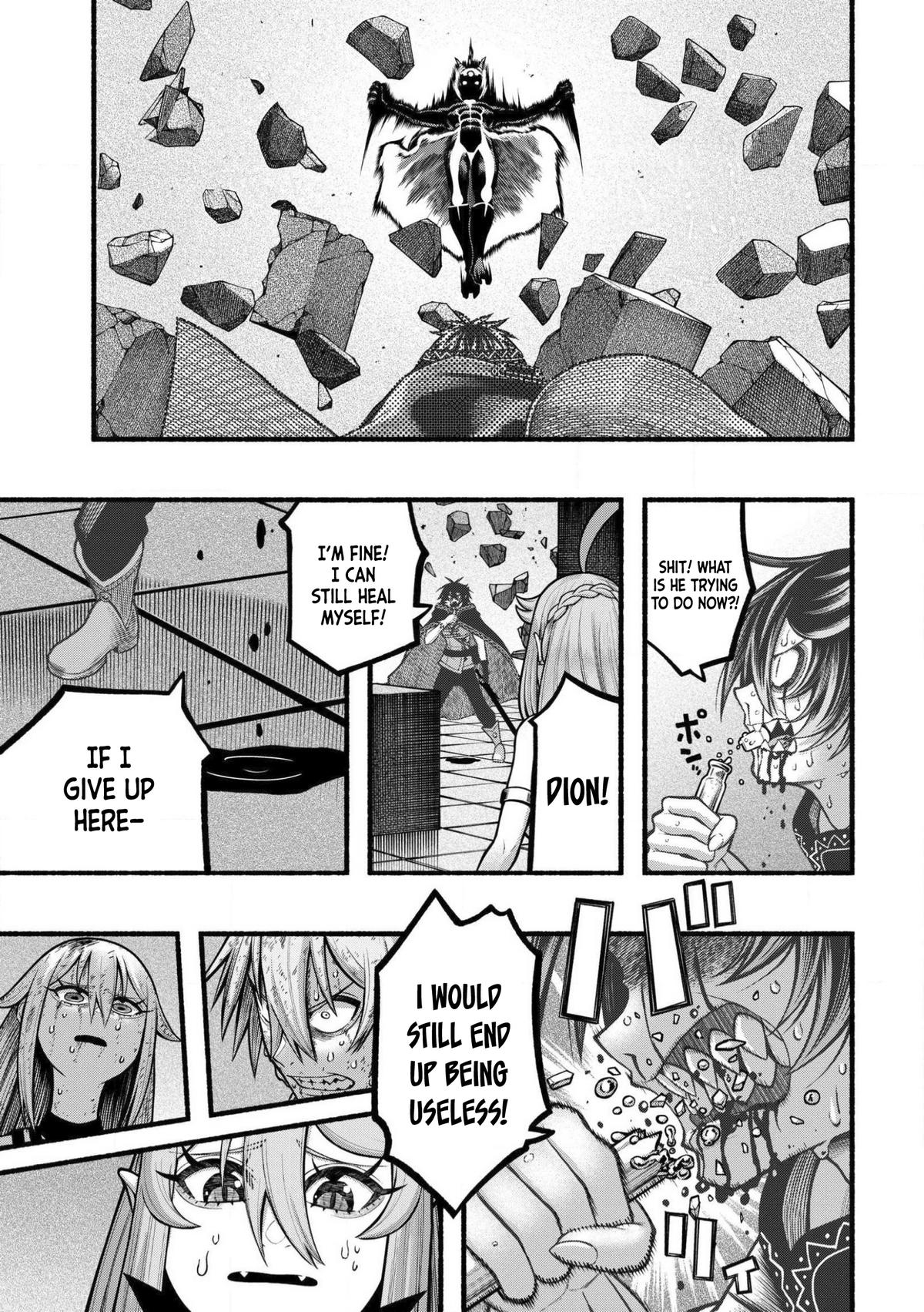 Adventurer with a Dragon: A Healer Banished from an S-Rank Party as Useless, Resurrects the Strongest Divine Dragon in the Place Where He Was Abandoned Chapter 32 page 4 - 