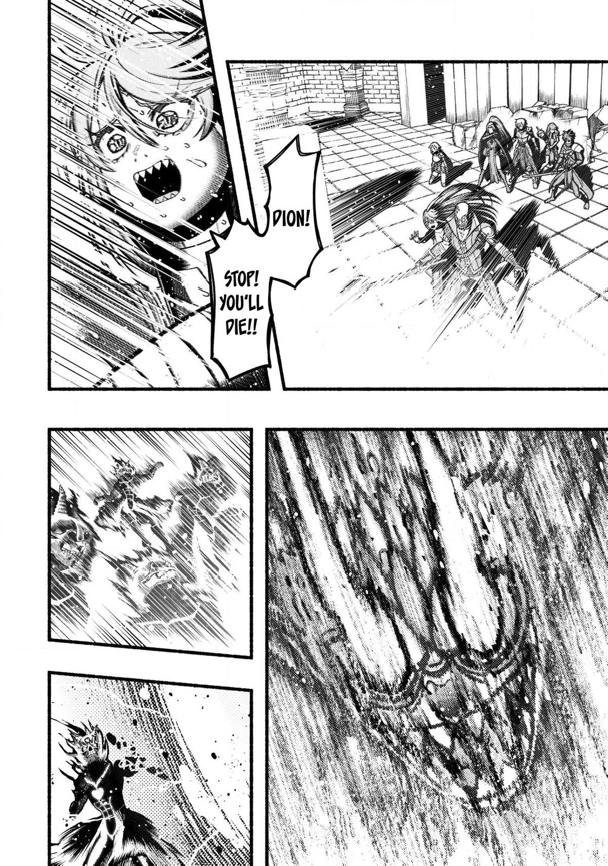 Adventurer with a Dragon: A Healer Banished from an S-Rank Party as Useless, Resurrects the Strongest Divine Dragon in the Place Where He Was Abandoned Chapter 33 page 12 - 